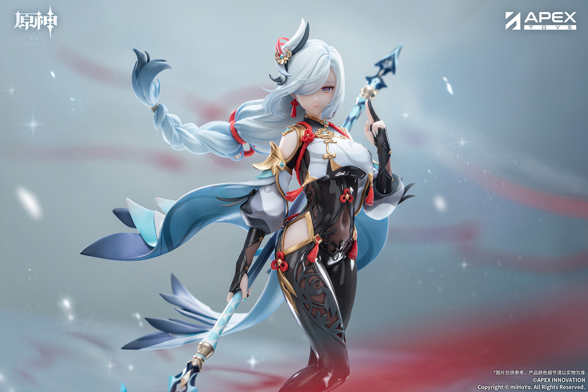 gen-china-2025-0716-goods-shenhe-figure129