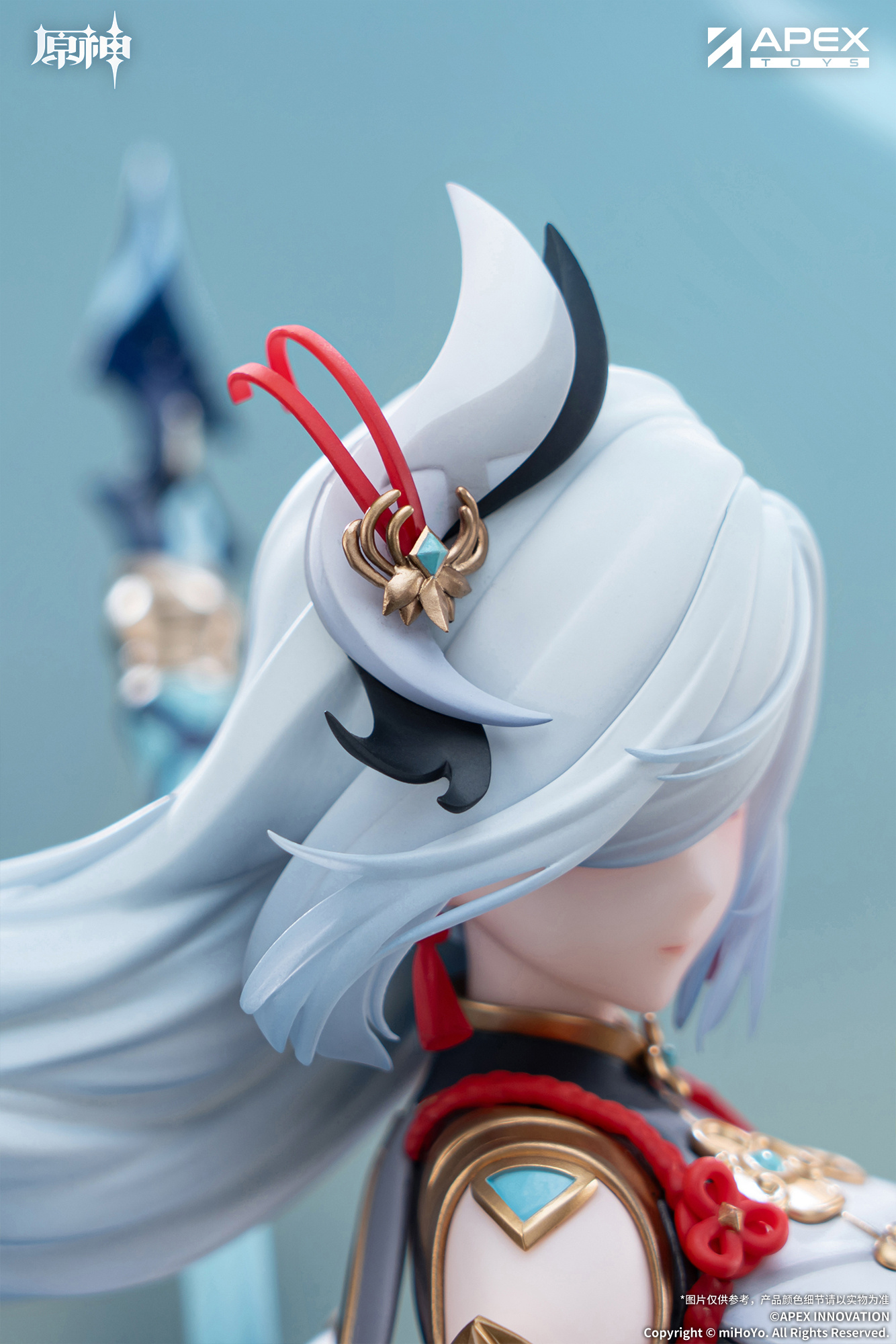 gen-china-2025-0716-goods-shenhe-figure130