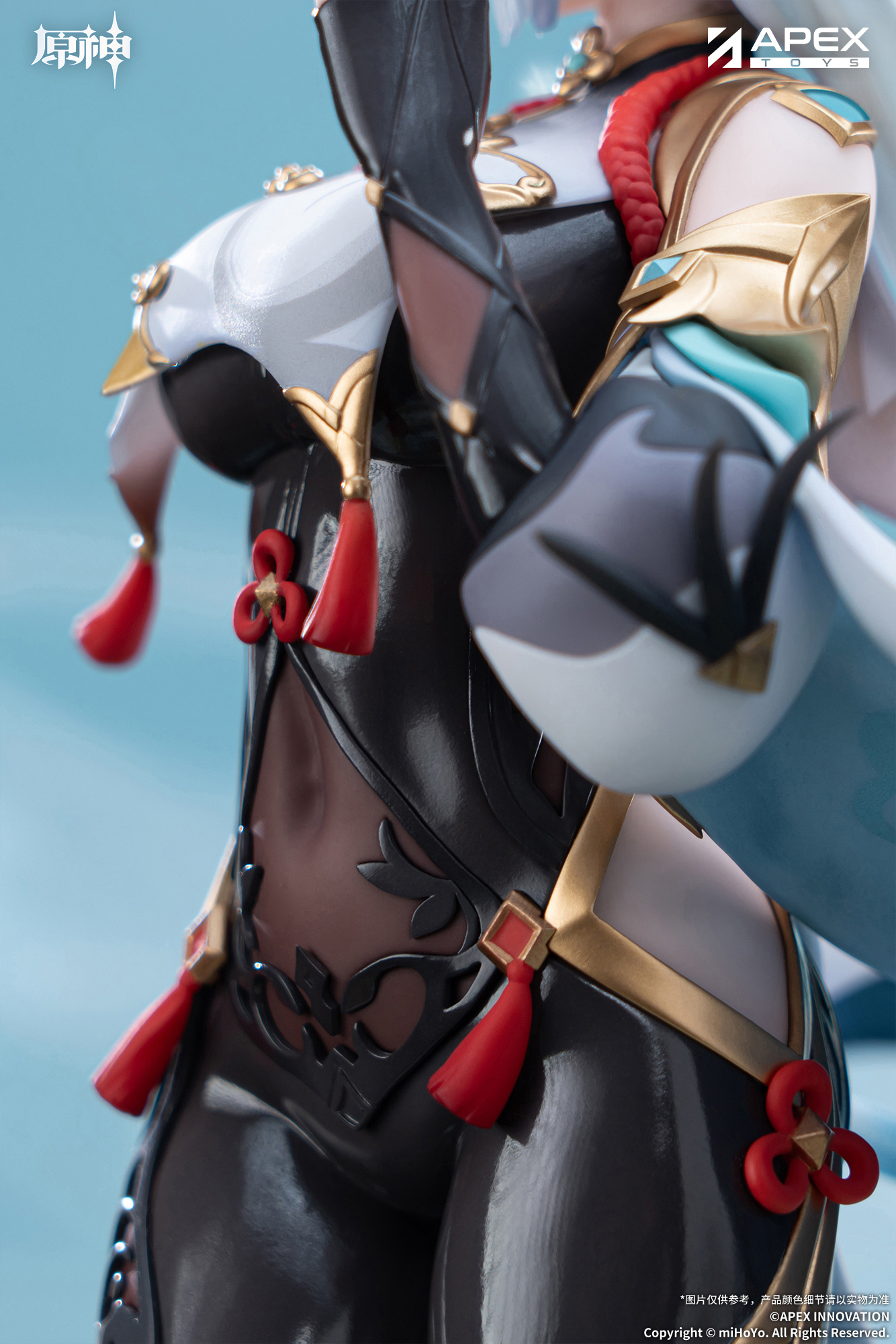 gen-china-2025-0716-goods-shenhe-figure131