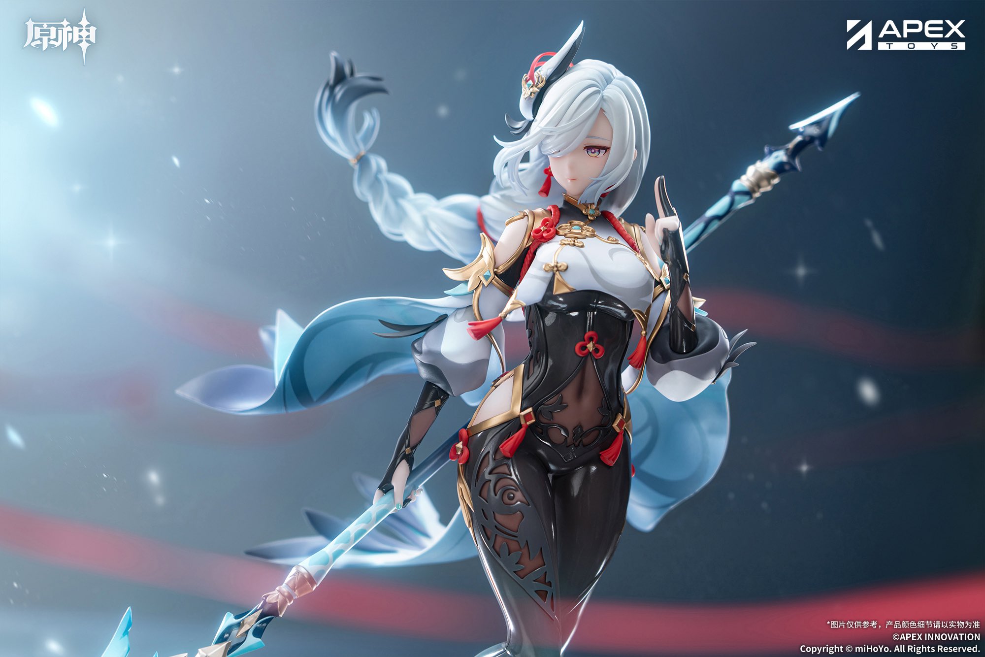 gen-china-2025-0716-goods-shenhe-figure151
