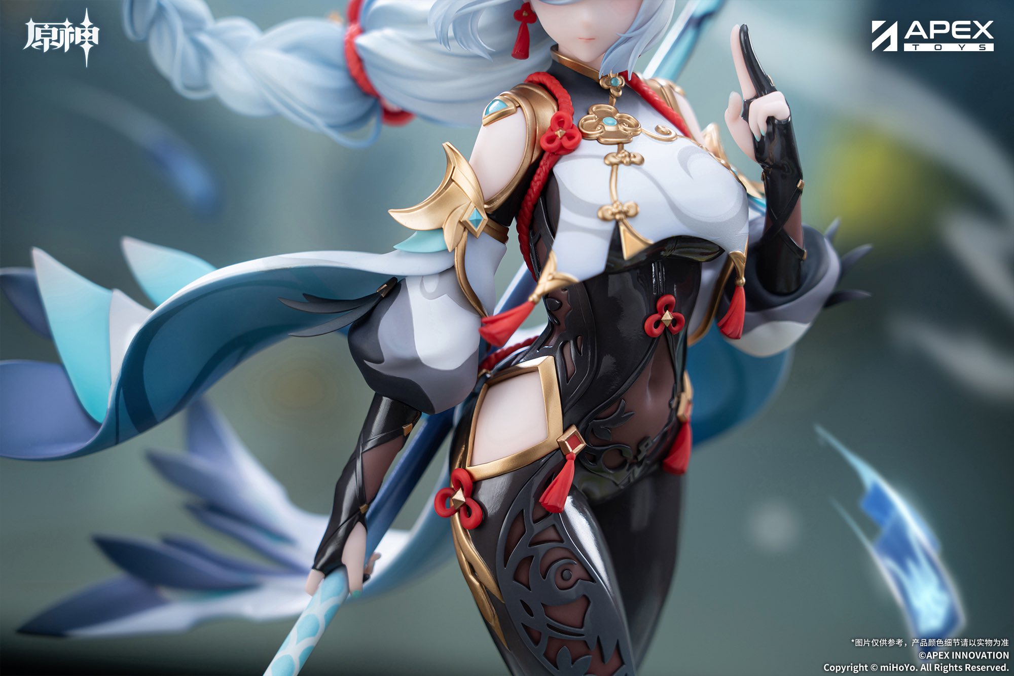 gen-china-2025-0716-goods-shenhe-figure156