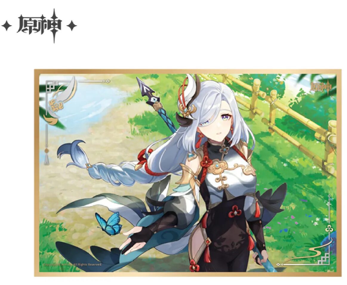 gen-china-2025-0716-goods-shenhe-figure22