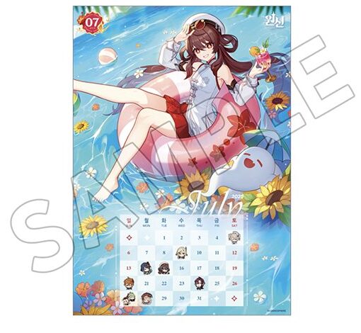genshin-cafe-in-soul-2025-07-goods-present2