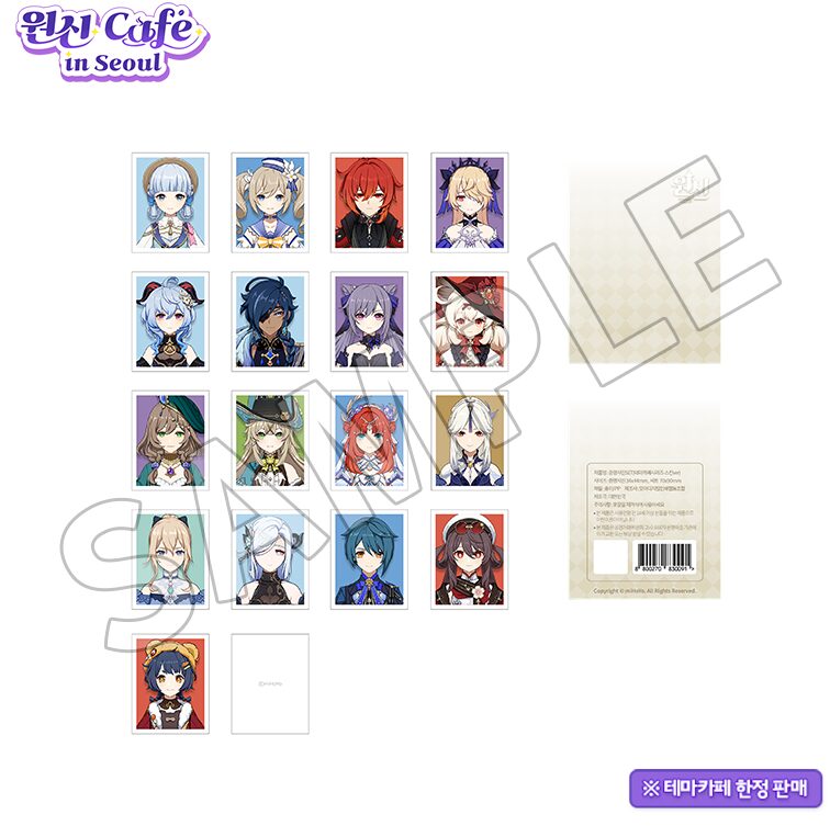 genshin-cafe-in-soul-2025-0717-photo-set-natlan-ver11