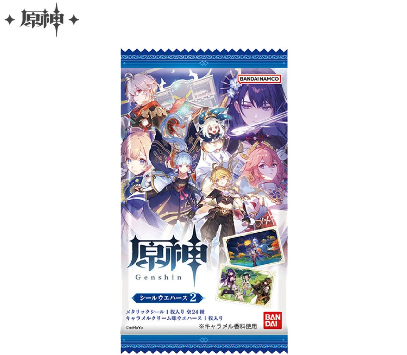 genshin-china-2025-0716-goods-okashi