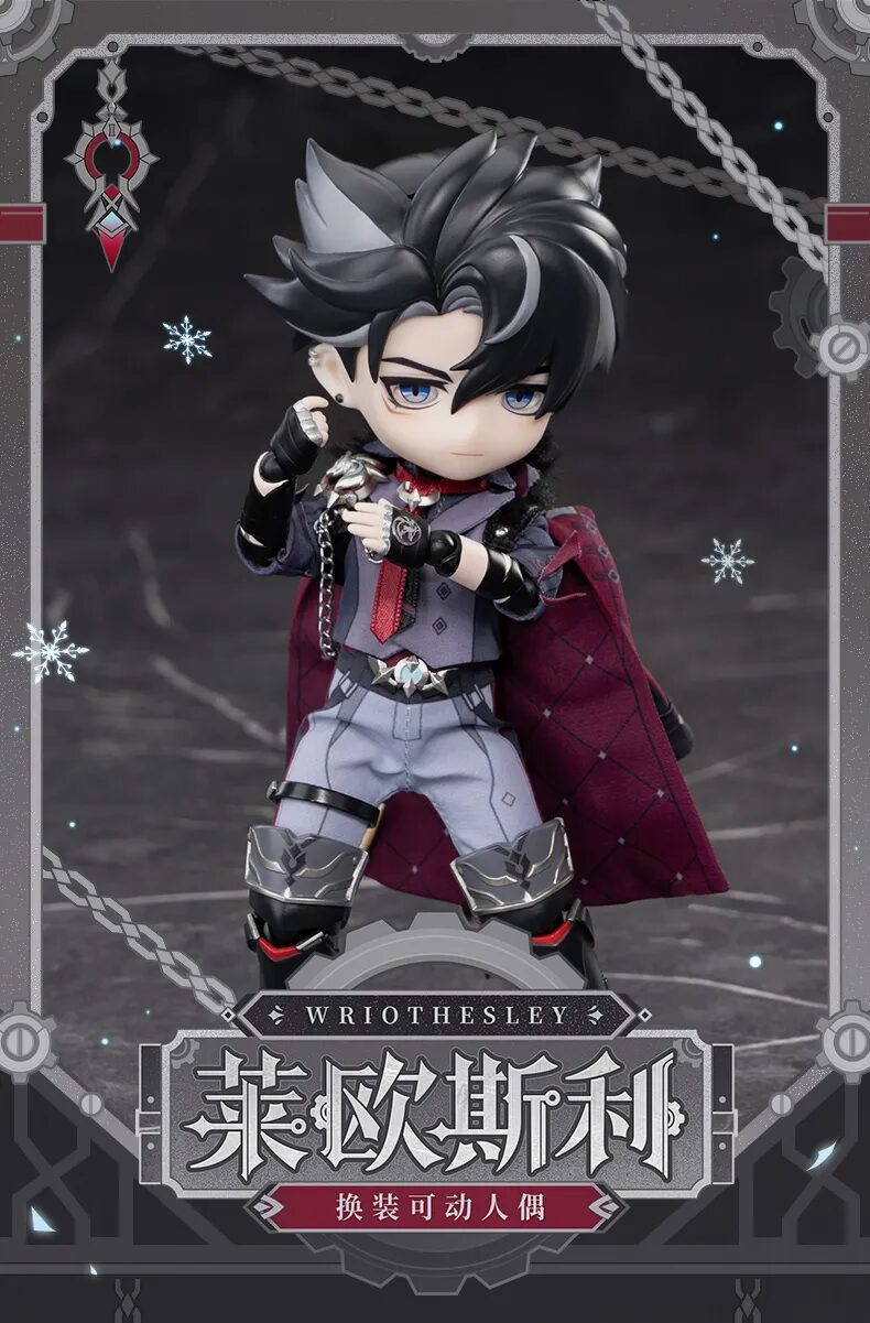 genshin-china-2025-0716-goods-riosesuri1