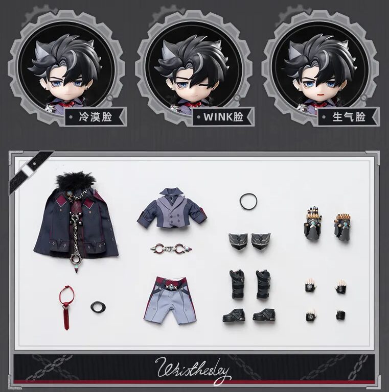 genshin-china-2025-0716-goods-riosesuri21