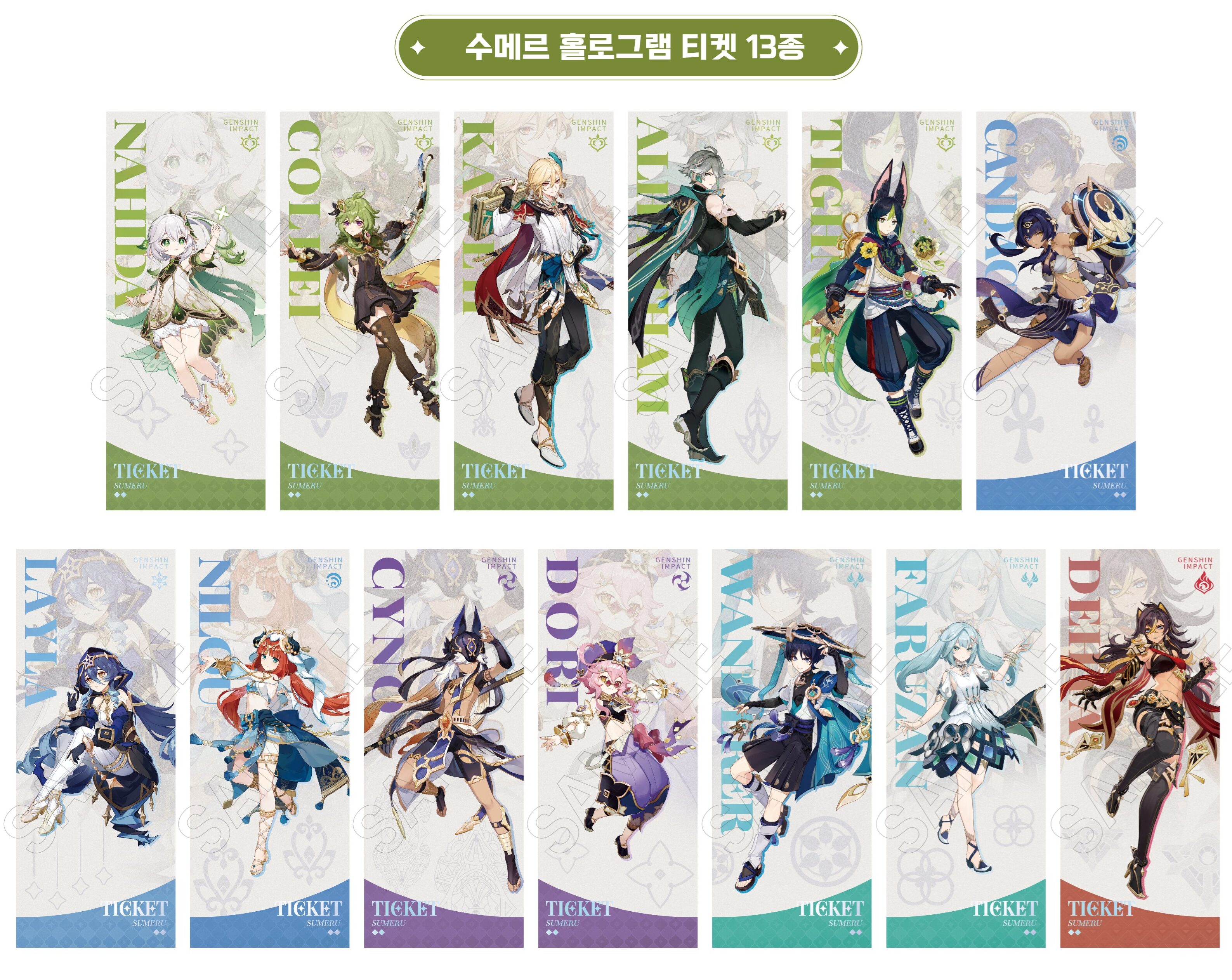 genshin-pc-lounge-in-seoul-coaster-layla12