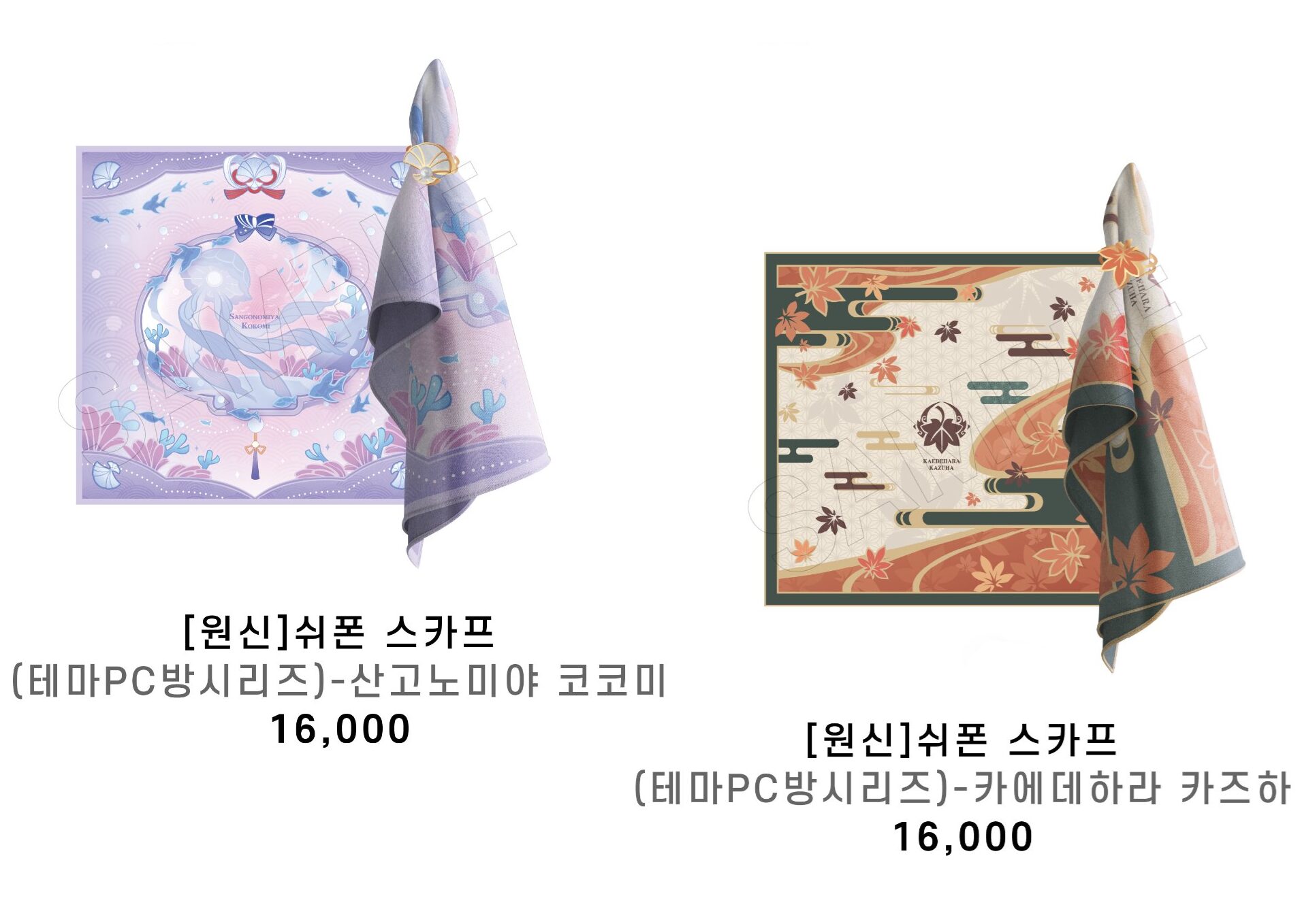 genshin-pc-lounge-in-seoul-coaster-layla132