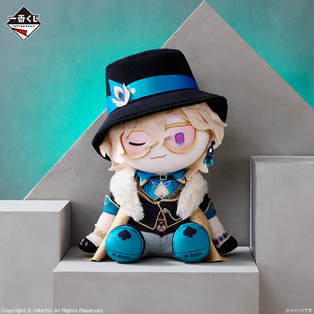 ichiban-kuji-houkai-starrail-2-2025-imagecut16