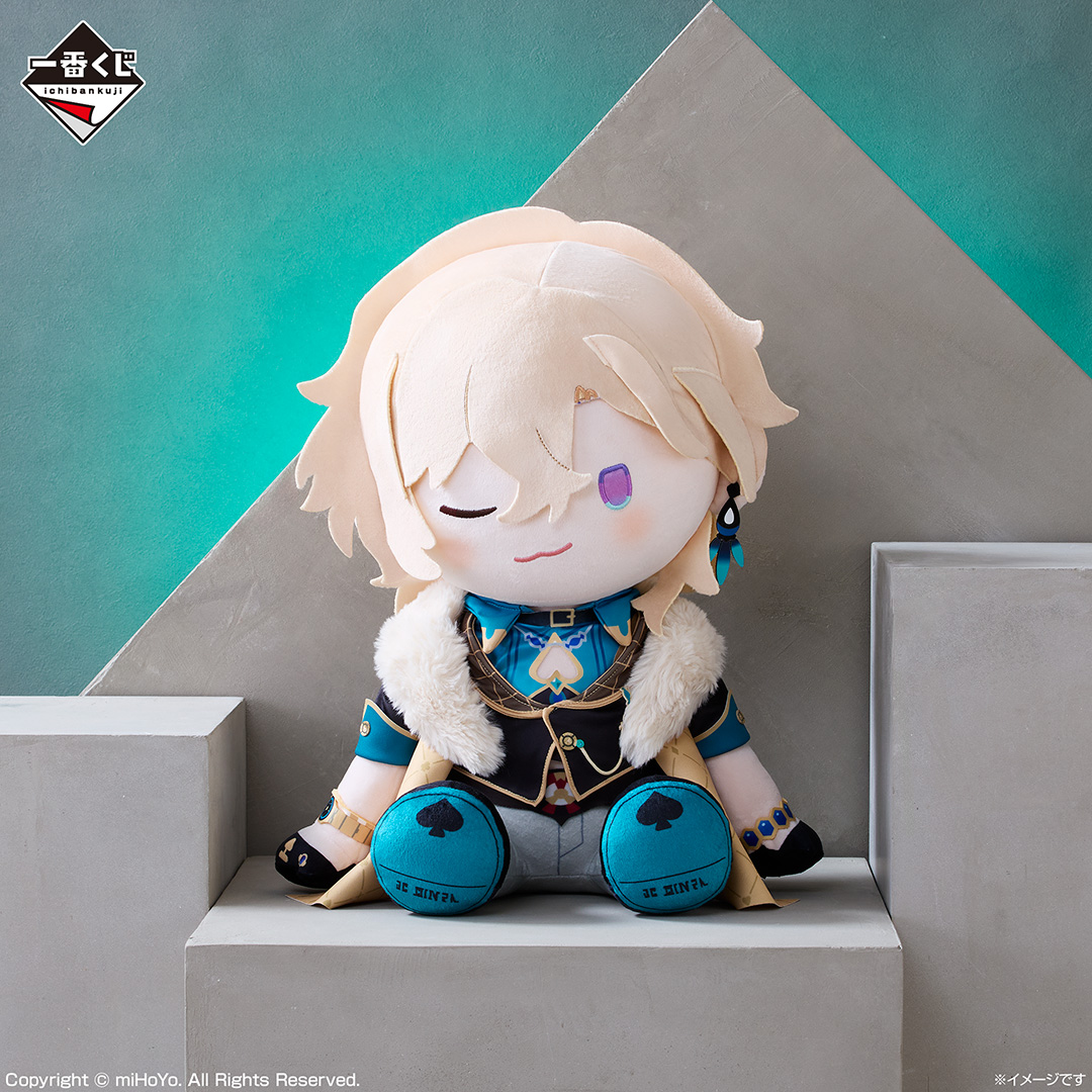 ichiban-kuji-houkai-starrail-2-2025-imagecut17