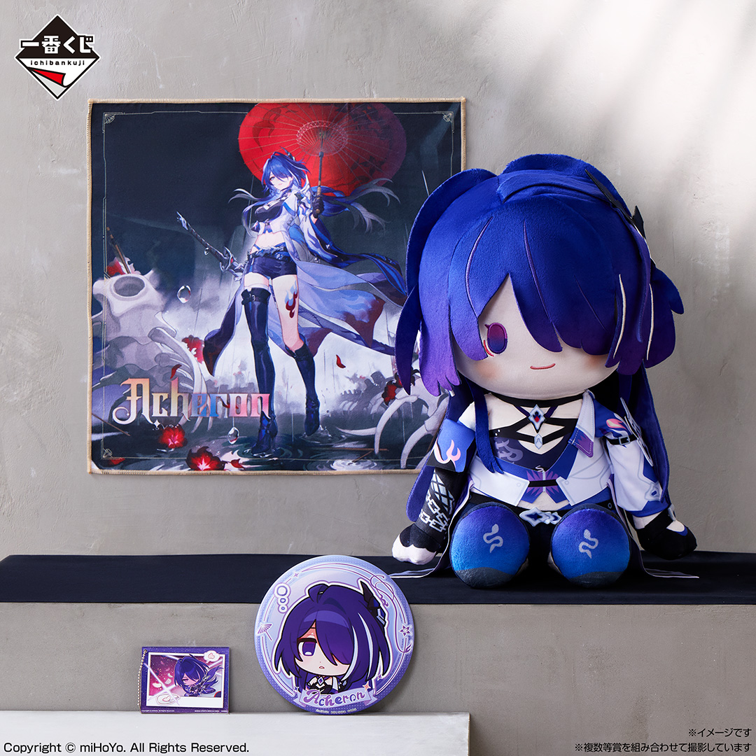 ichiban-kuji-houkai-starrail-2-2025-imagecut3