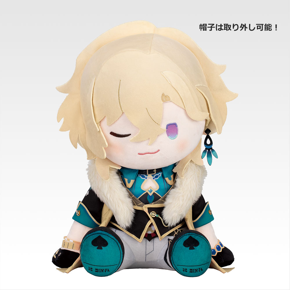ichiban-kuji-houkai-starrail-2-2025-lineup22