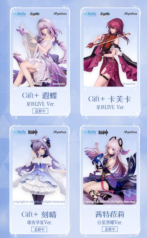 myethos-wf2025s-tenji21
