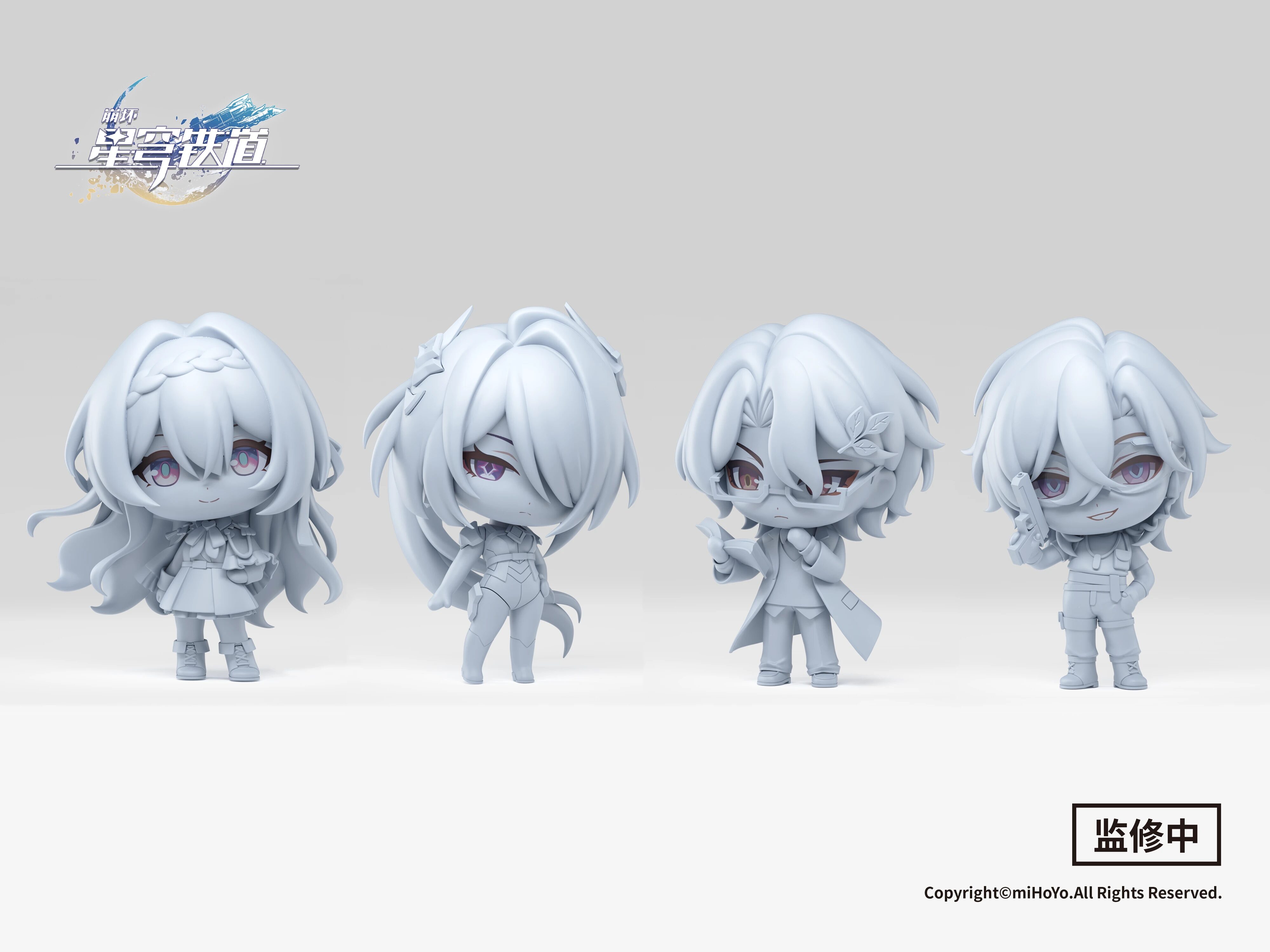 ribose-wf2025s-tenji181