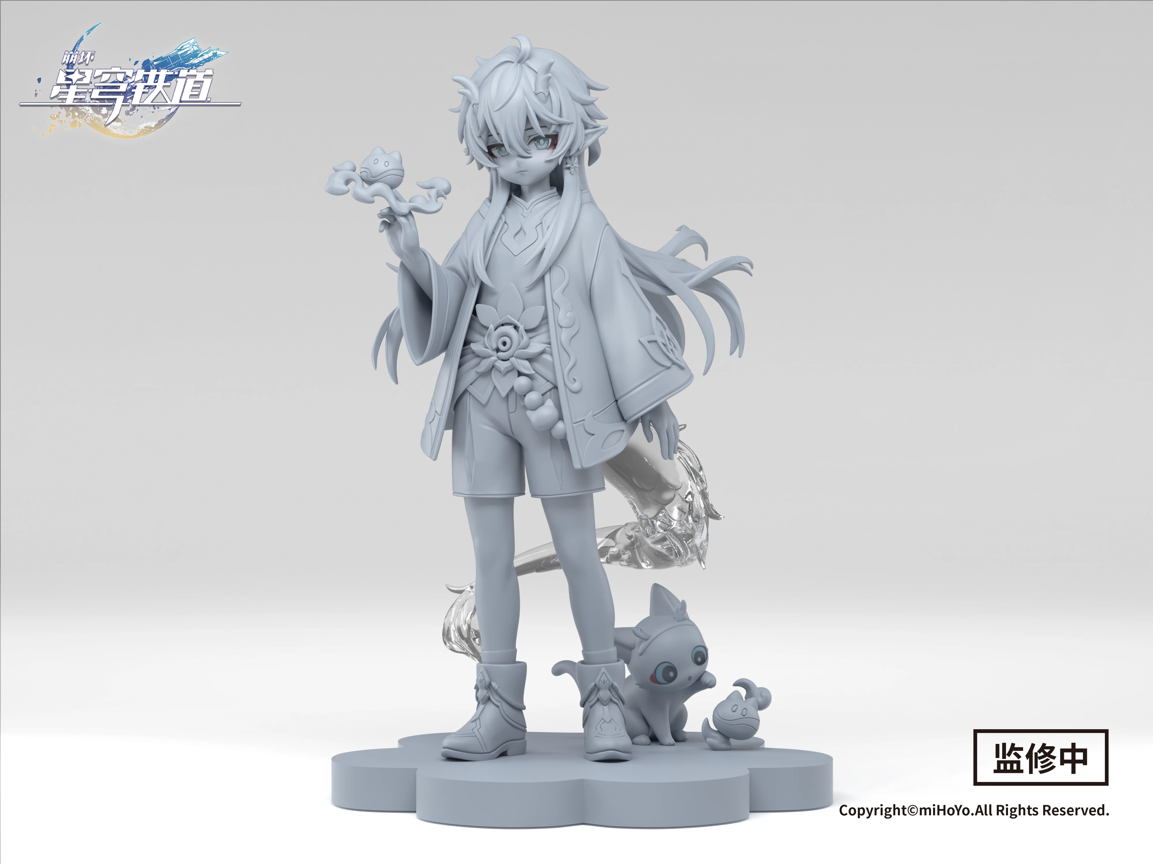ribose-wf2025s-tenji191