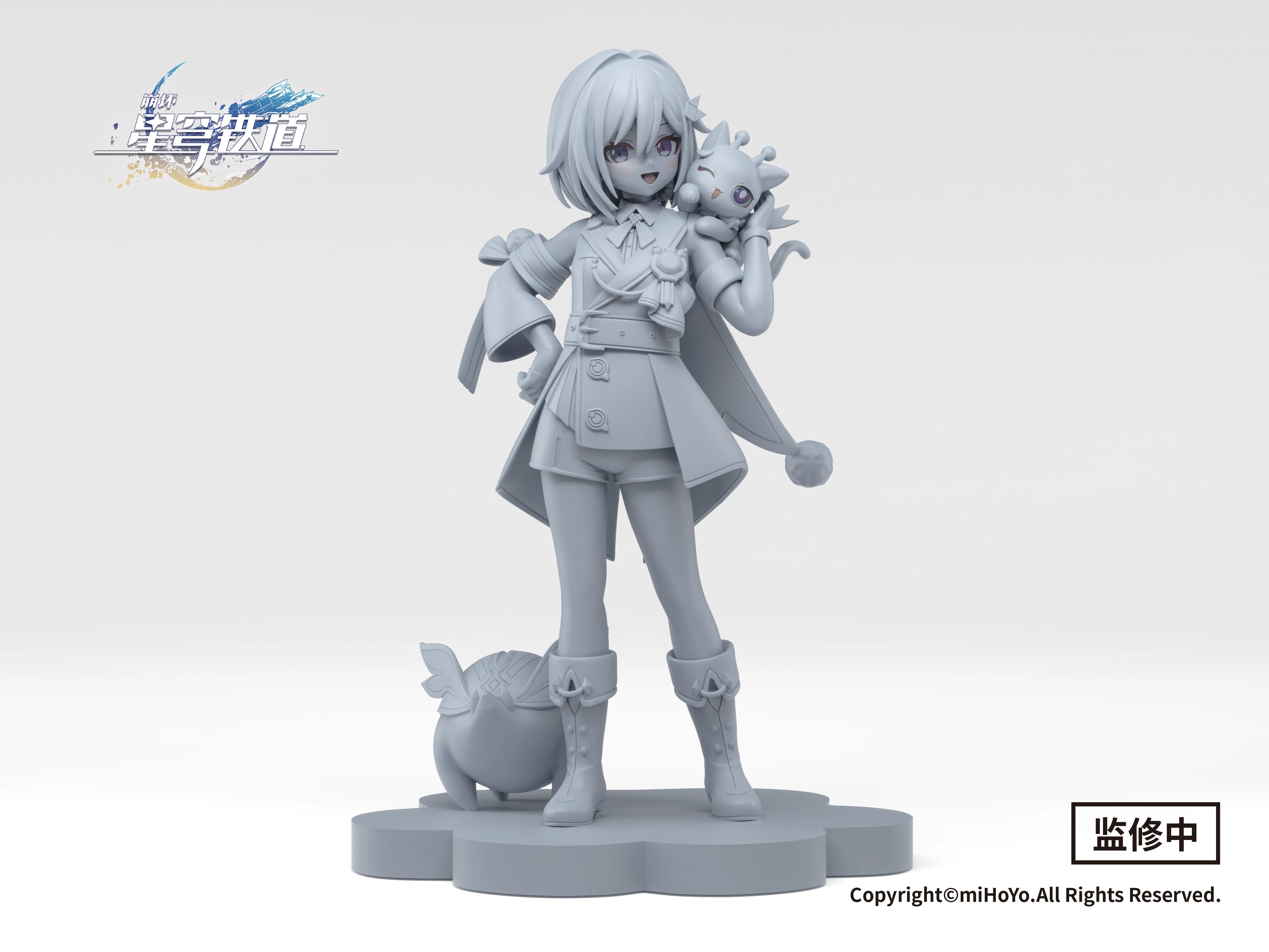 ribose-wf2025s-tenji192