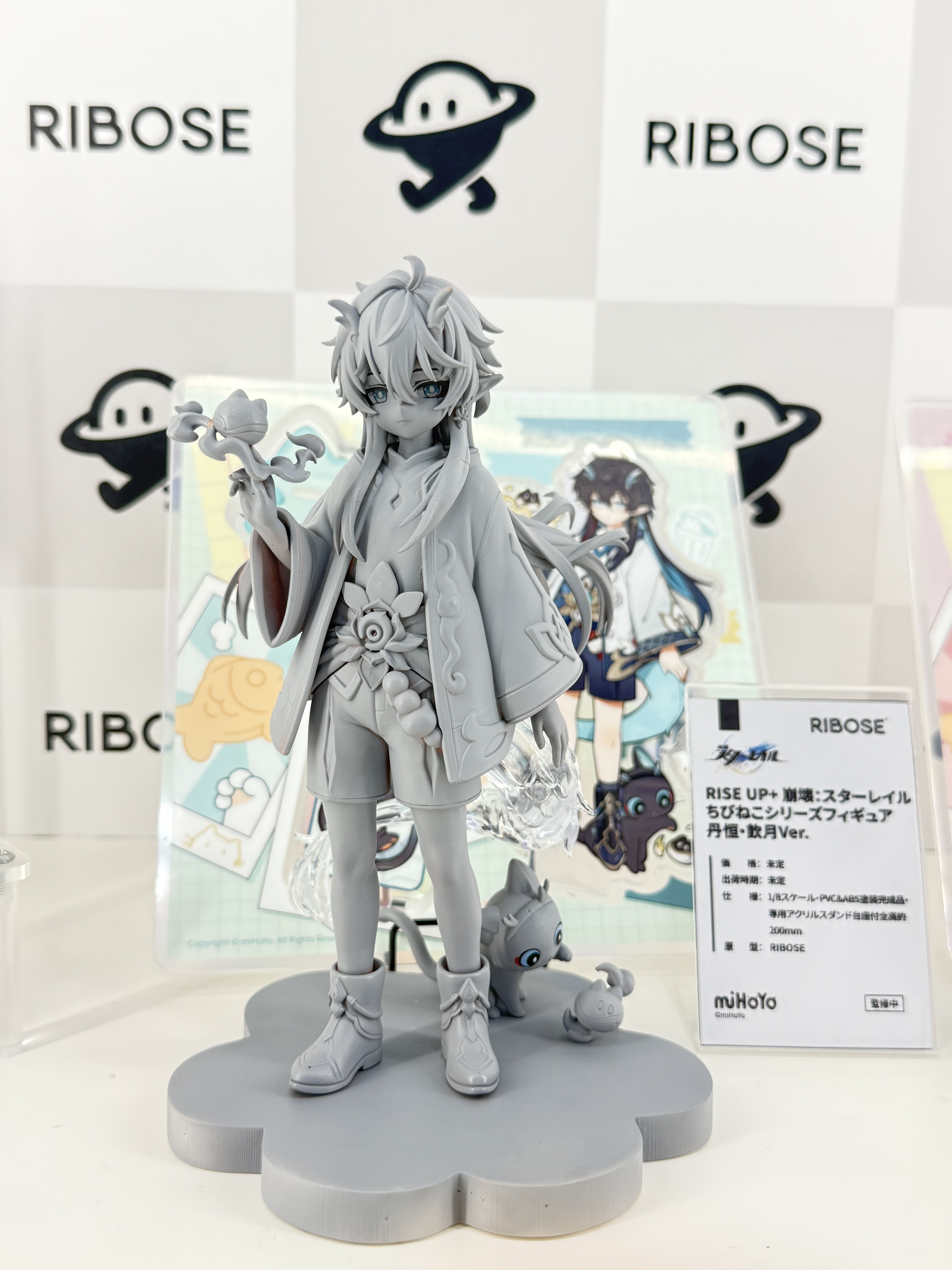 ribose-wf2025s-tenji193