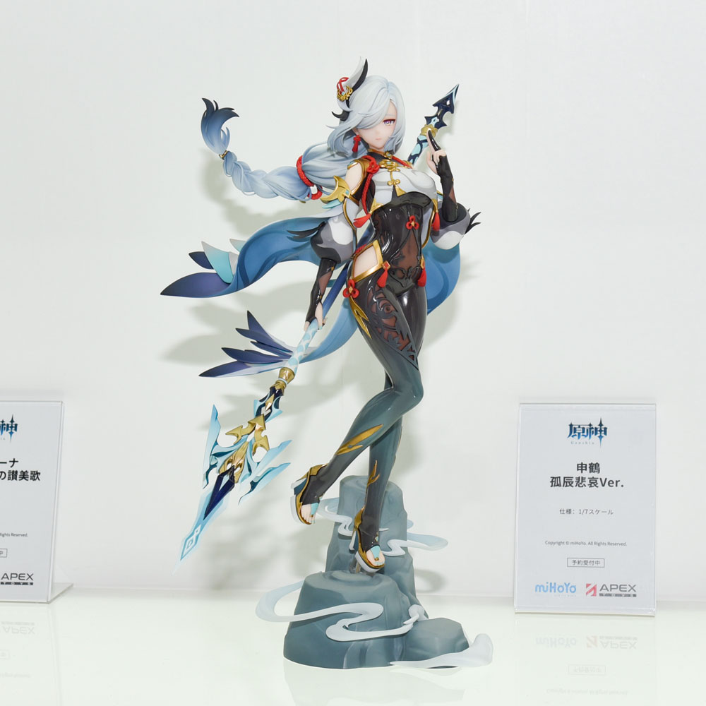 ribose-wf2025s-tenji22