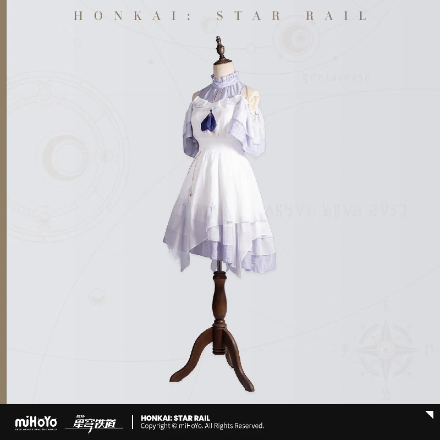 starrail-china-goods-2025-0723-yoyaku-robin11