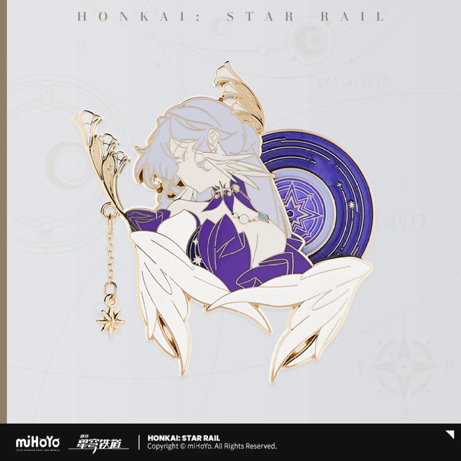 starrail-china-goods-2025-0723-yoyaku-robin131