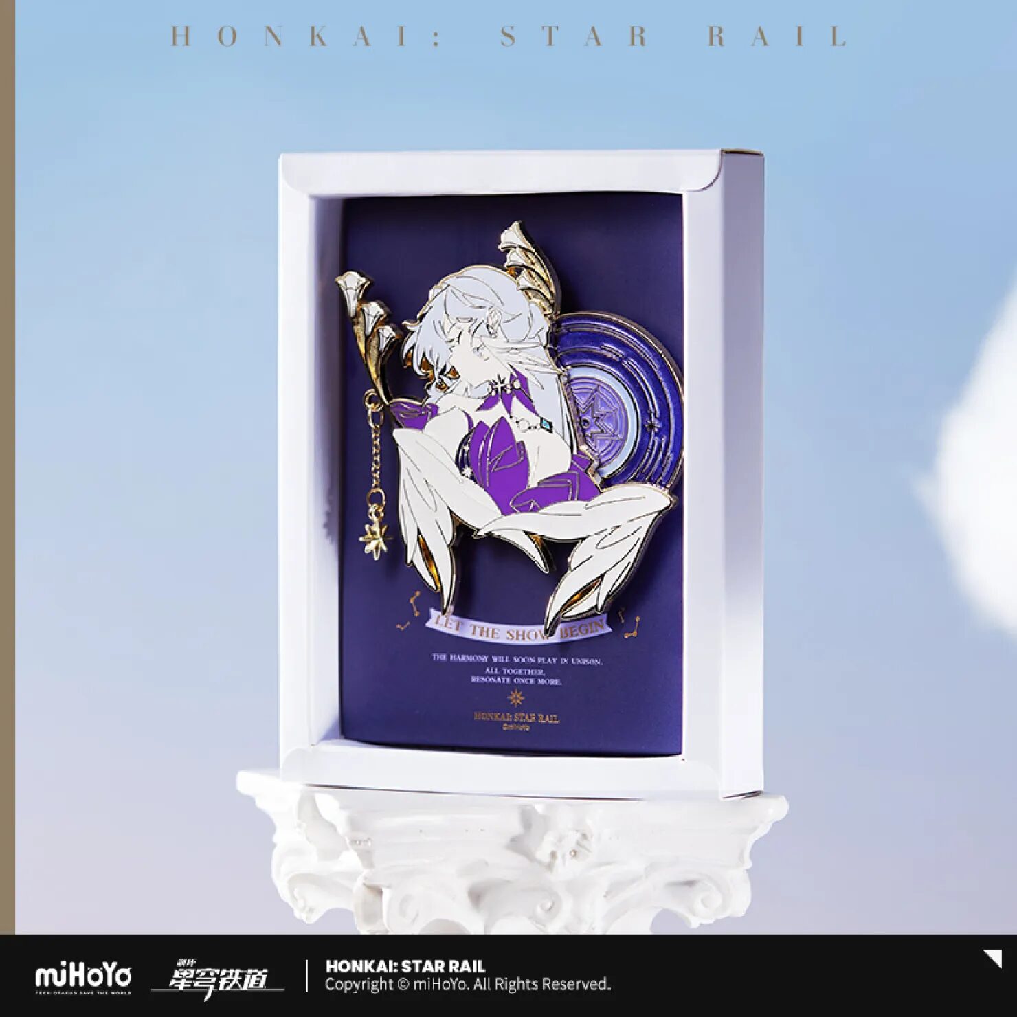 starrail-china-goods-2025-0723-yoyaku-robin132