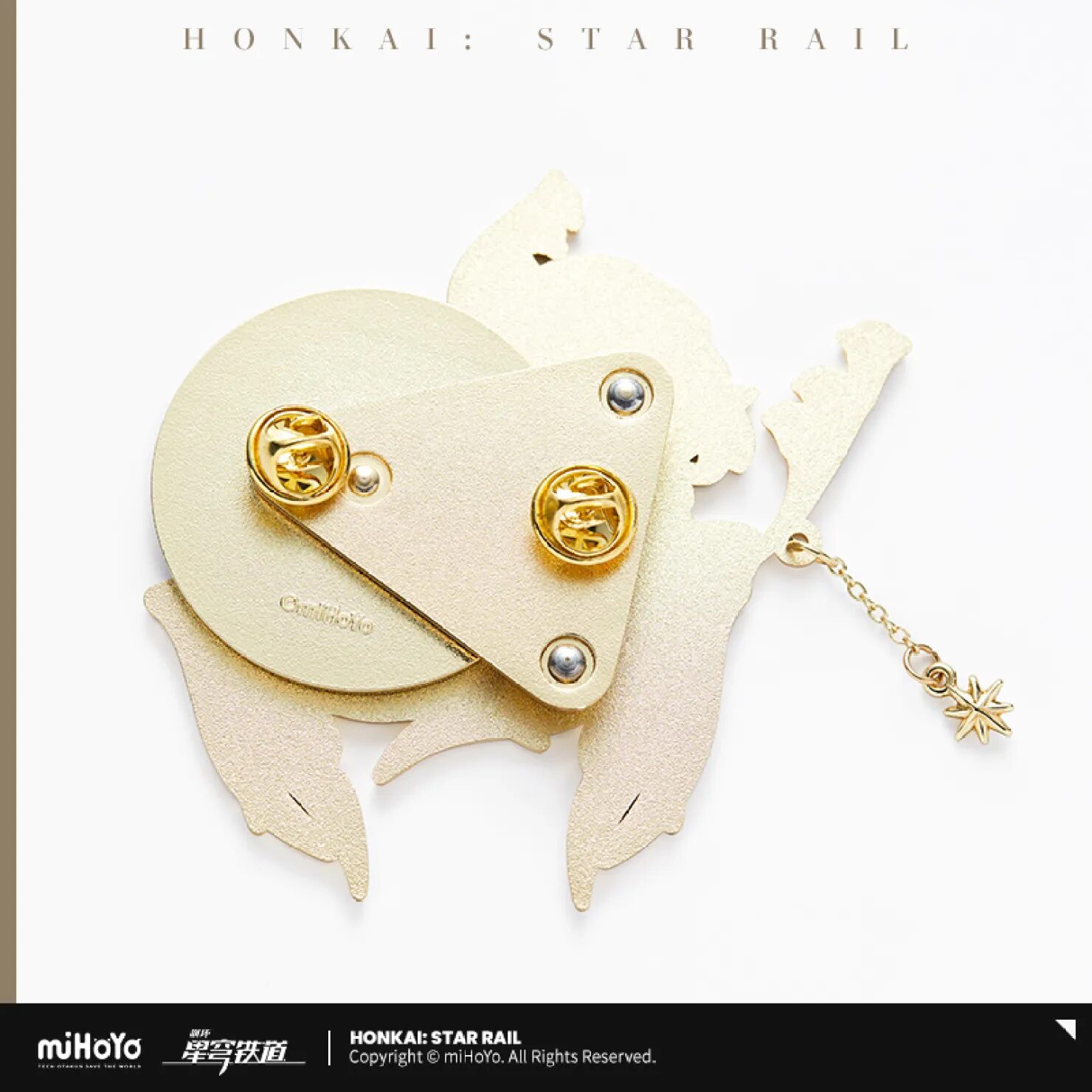 starrail-china-goods-2025-0723-yoyaku-robin136