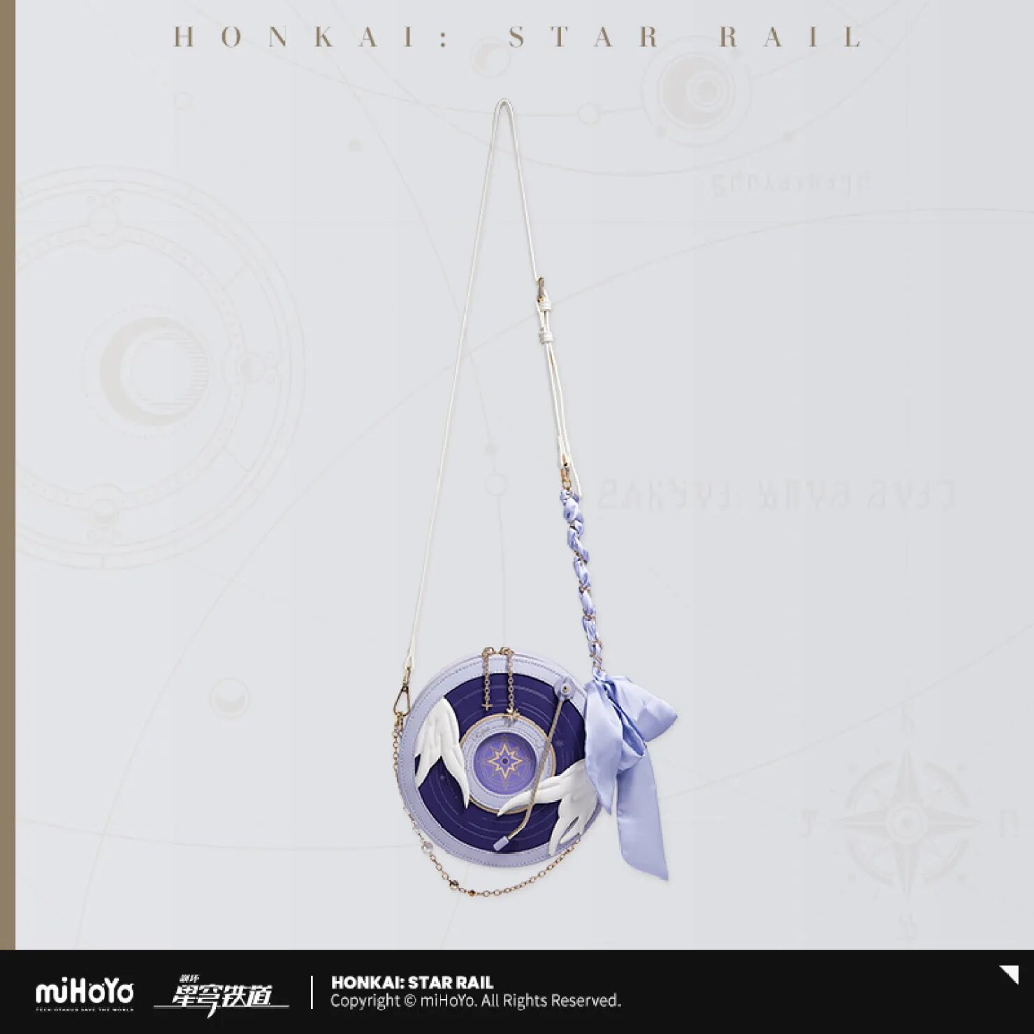 starrail-china-goods-2025-0723-yoyaku-robin151