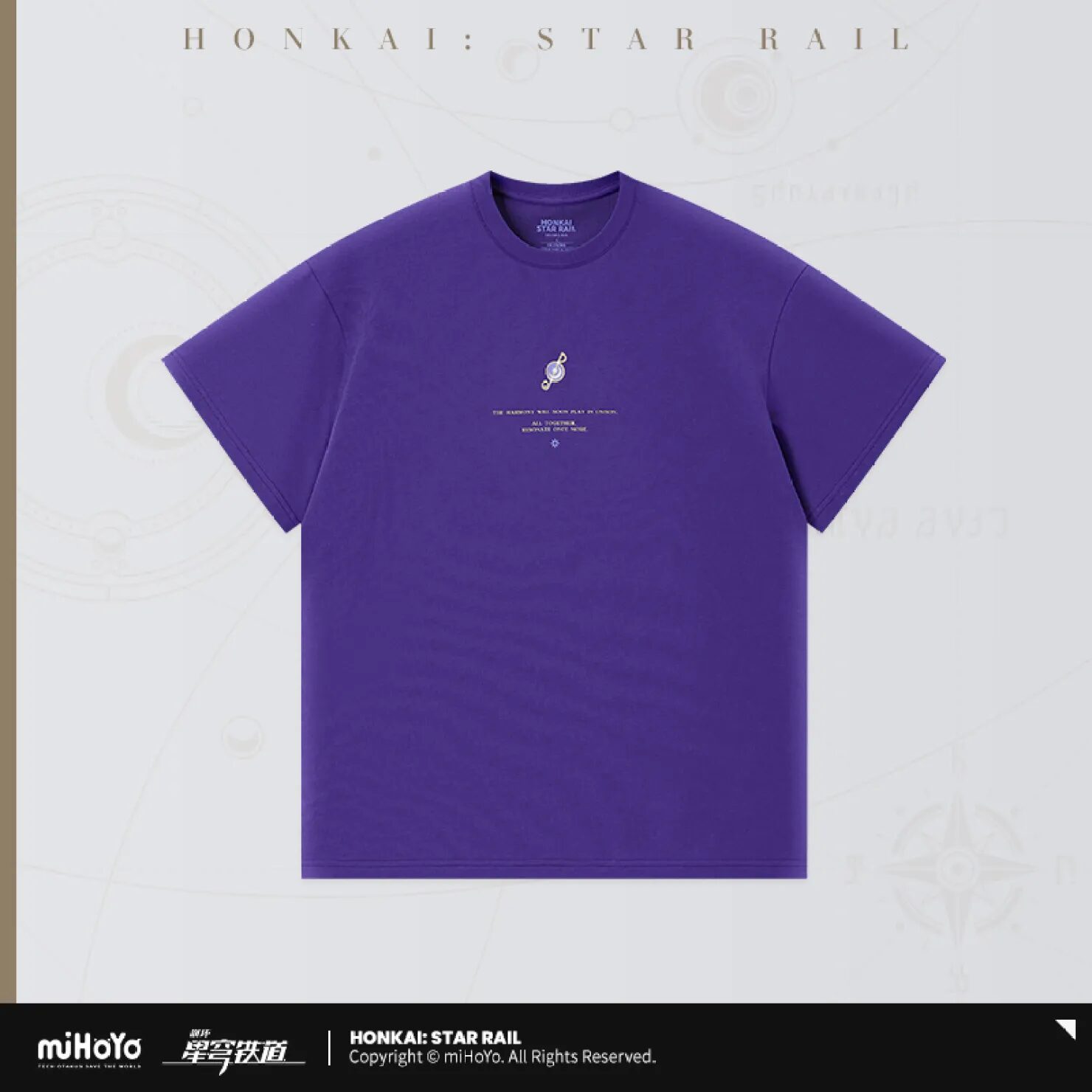 starrail-china-goods-2025-0723-yoyaku-robin23