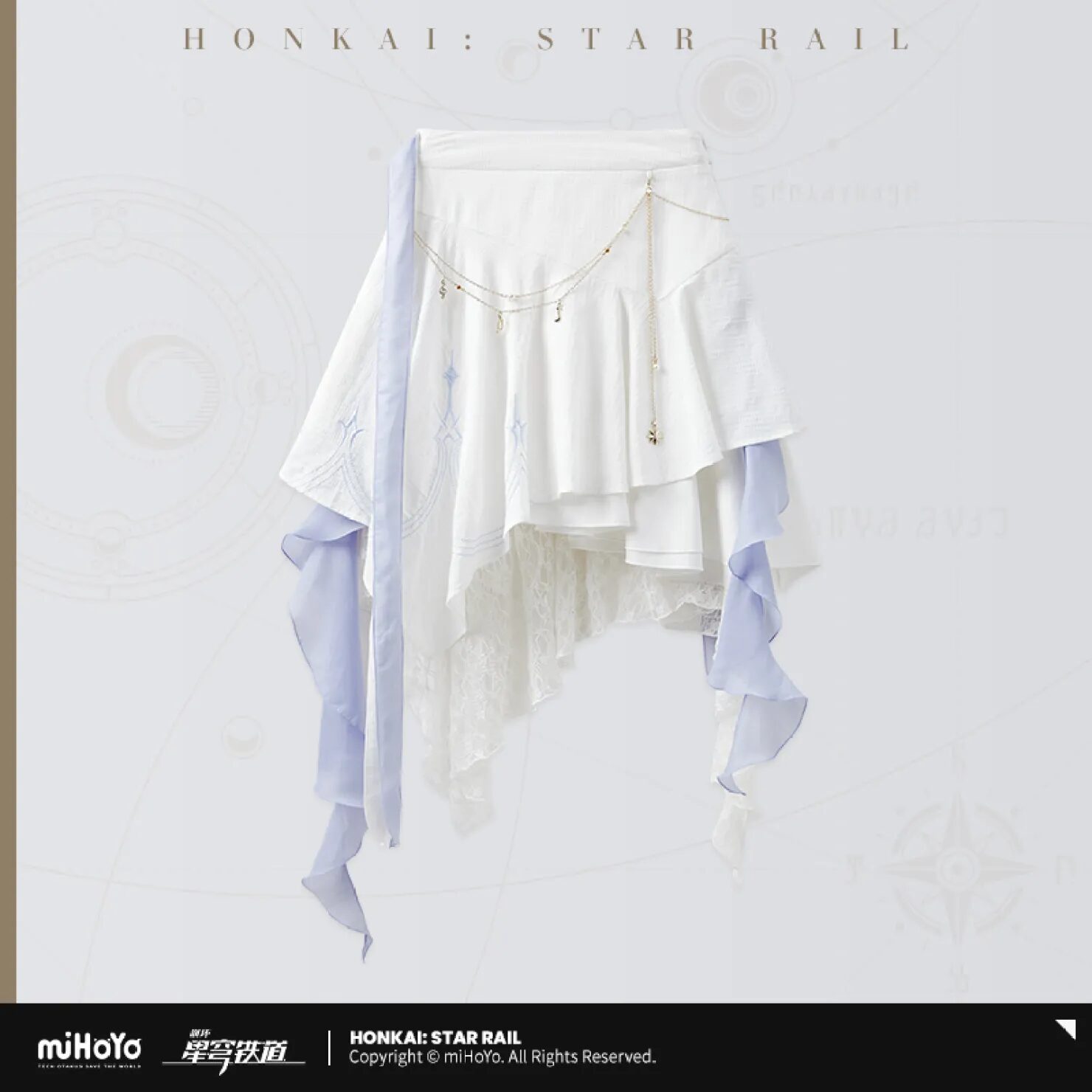 starrail-china-goods-2025-0723-yoyaku-robin51