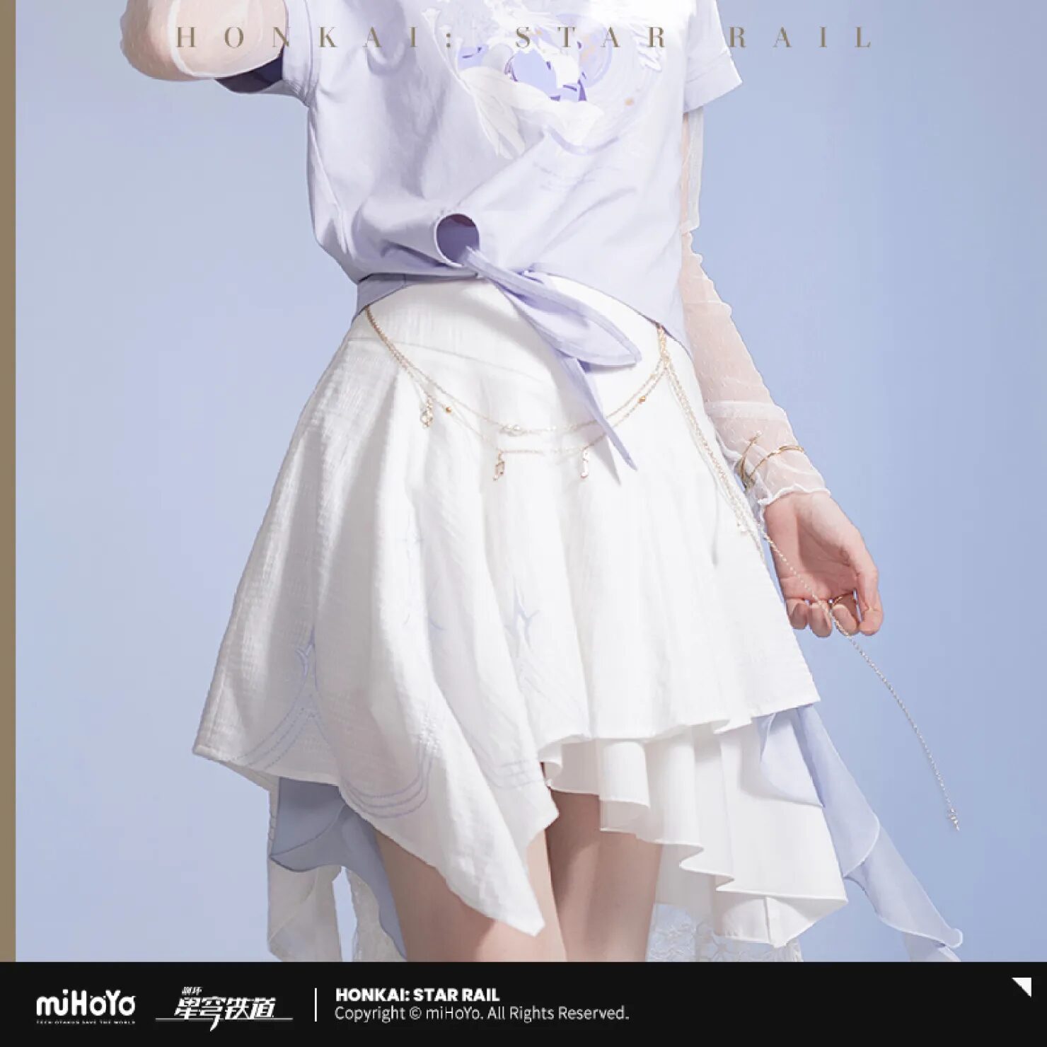 starrail-china-goods-2025-0723-yoyaku-robin56