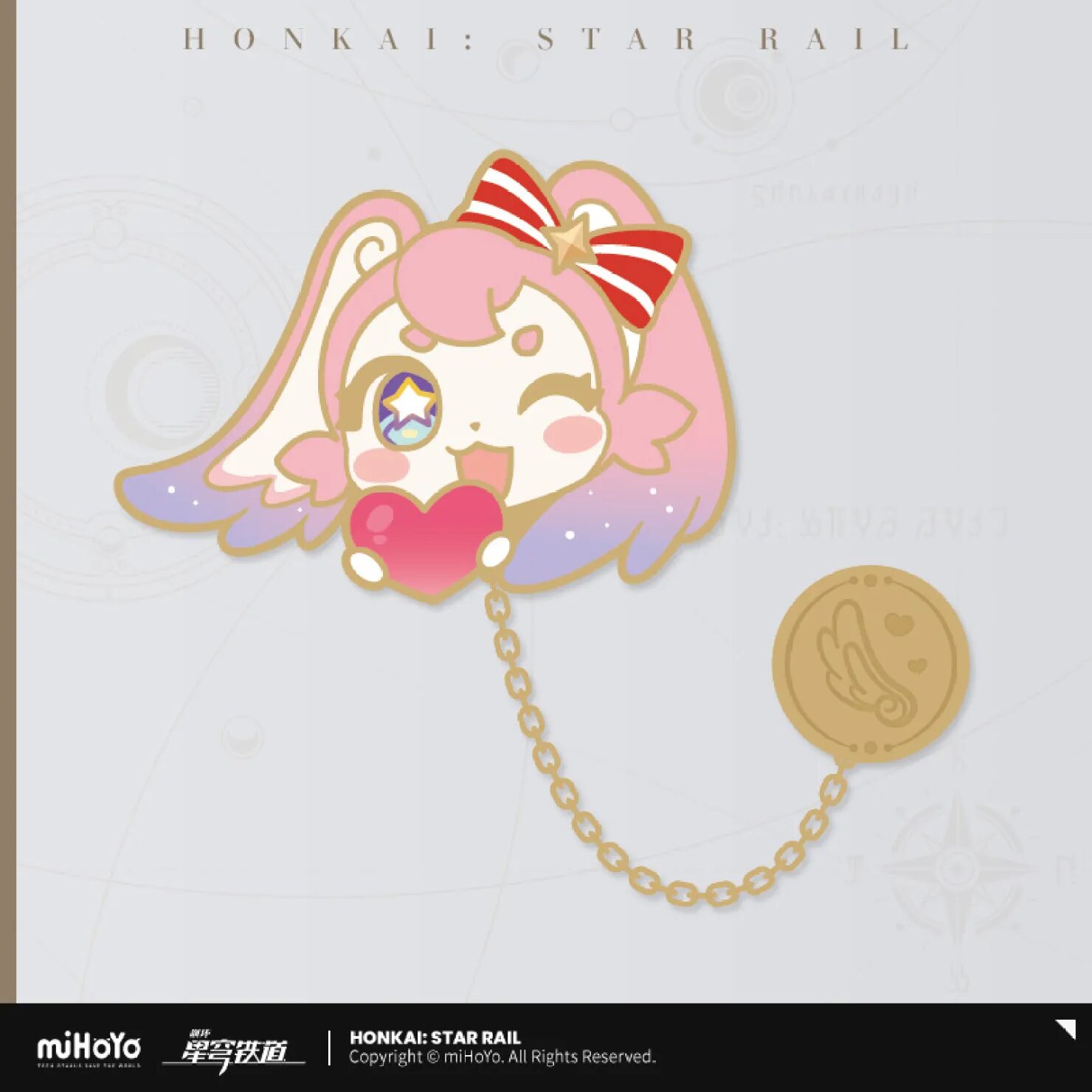 starrail-china-goods-2025-0723-yoyaku709