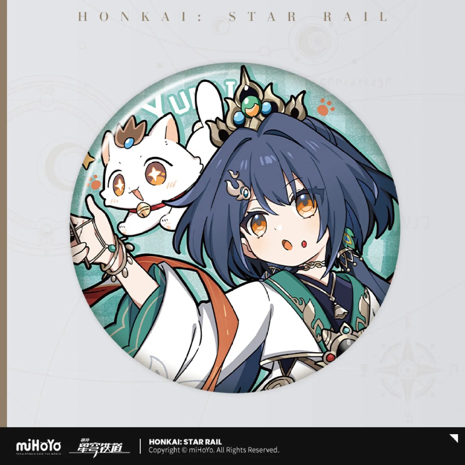 starrail-china-goods-2025-0723-yoyaku762