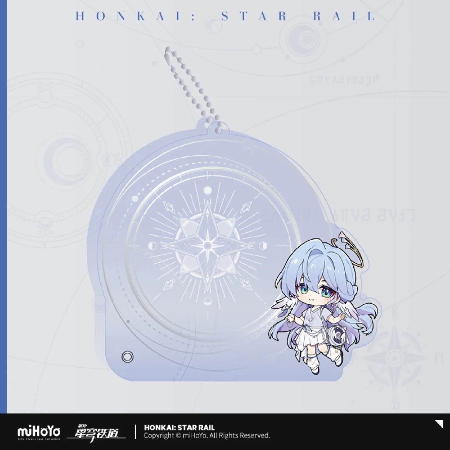 starrail-china-goods-2025-0723-yoyaku916