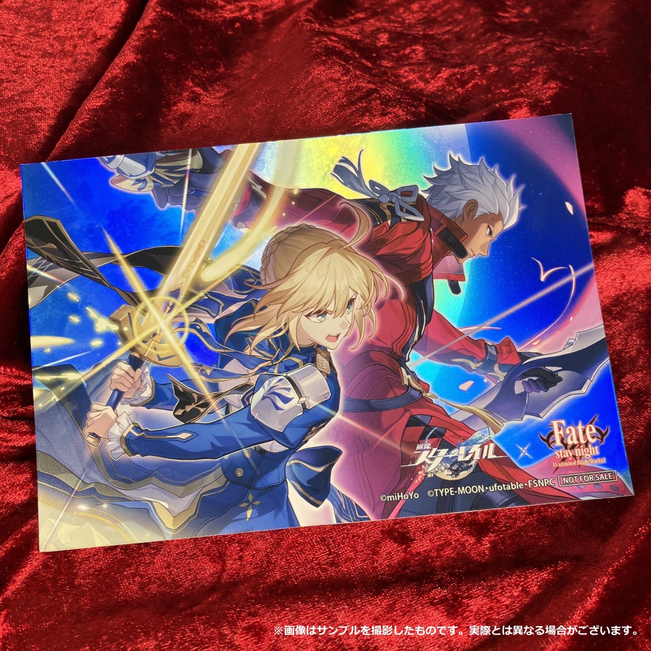 starrail-fate-collabo-fair-announce-in-anime21