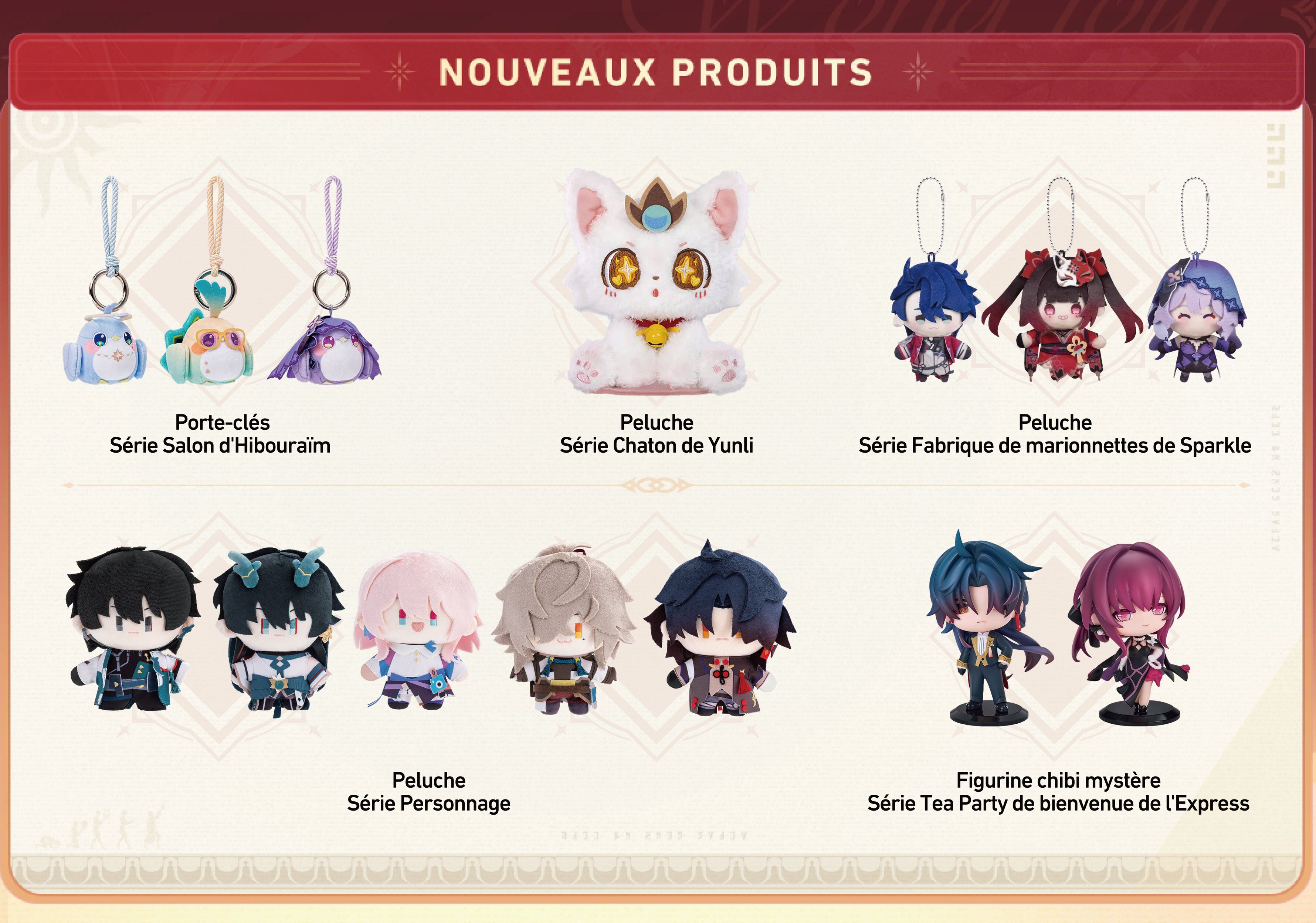 starrail-japan-expo-2025-goods22