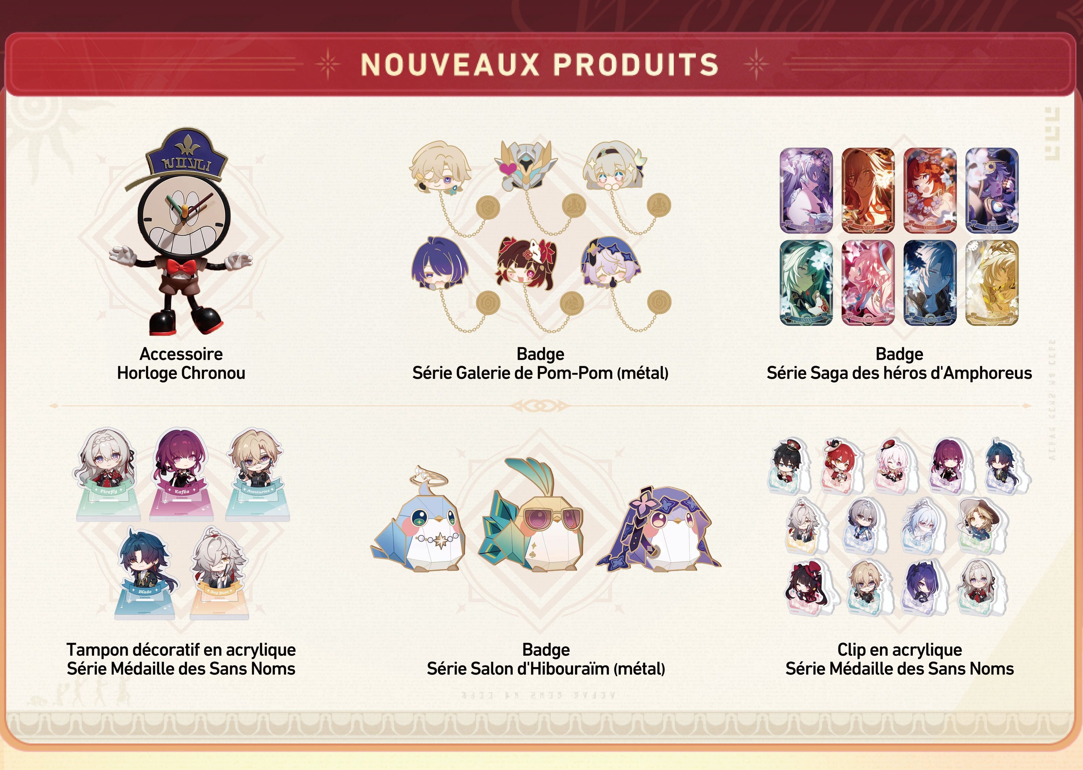 starrail-japan-expo-2025-goods37