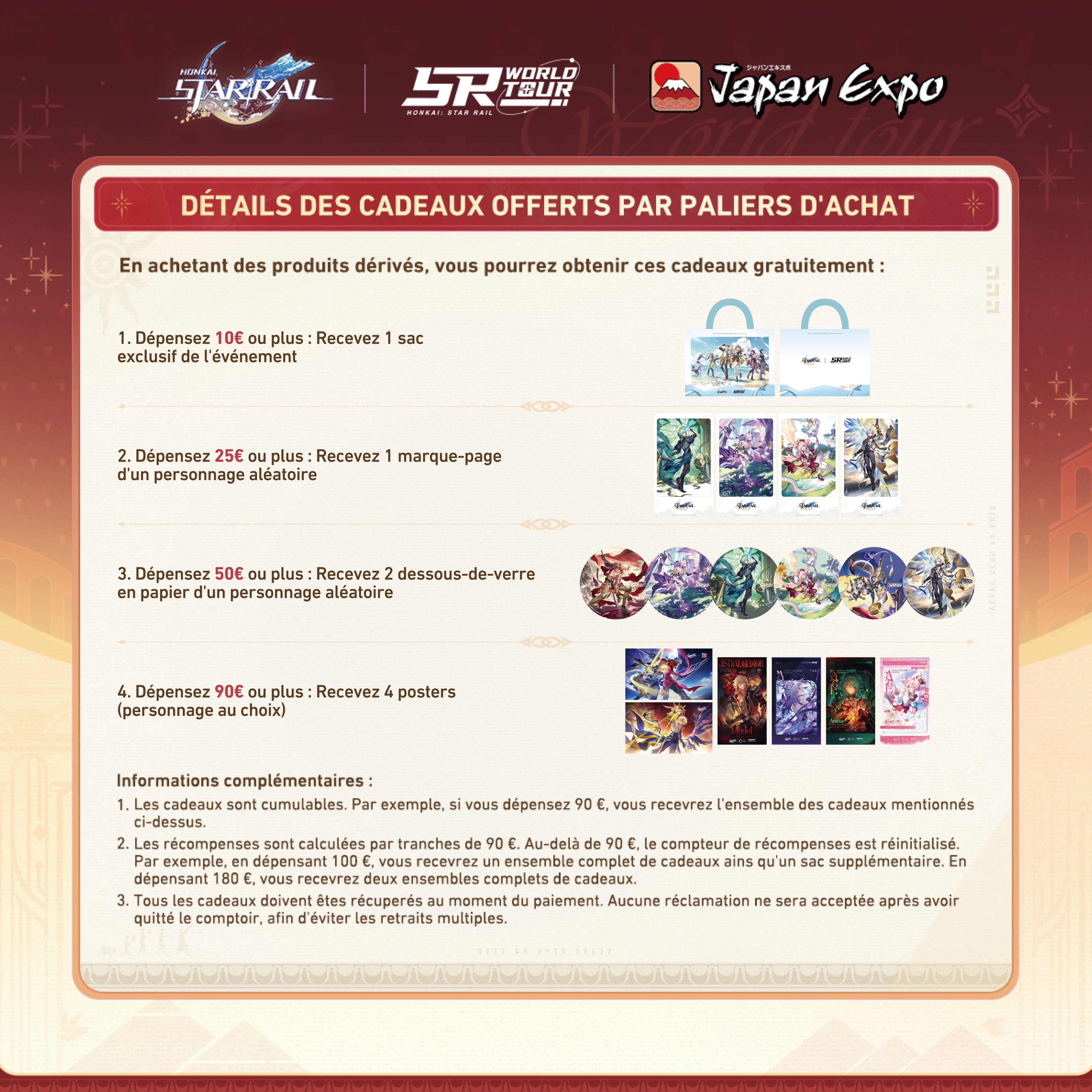 starrail-japan-expo-2025-goods51