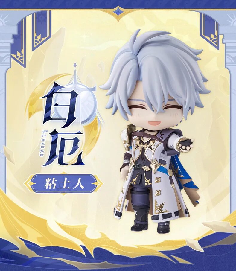 starrail-nendoroid-phainon-announce1