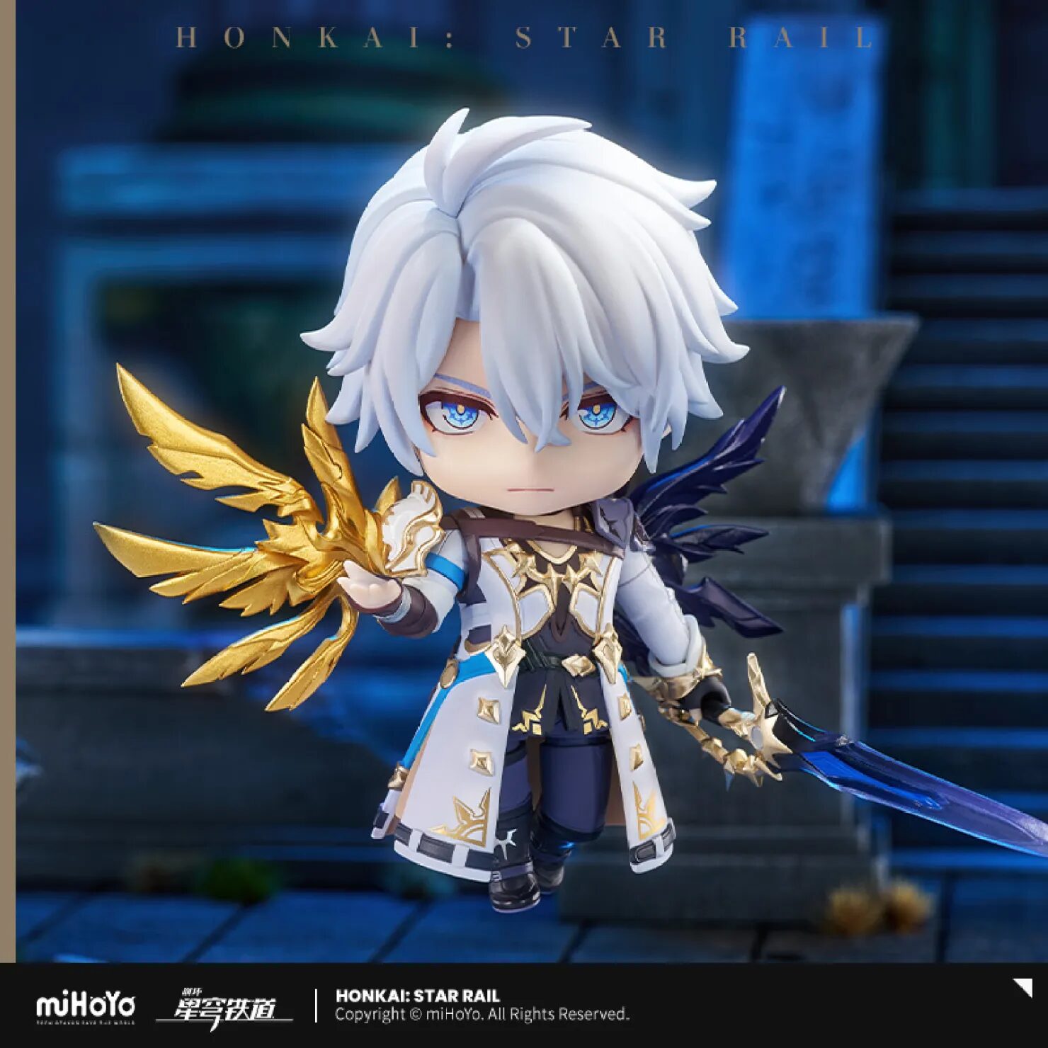 starrail-nendoroid-phainon-announce12
