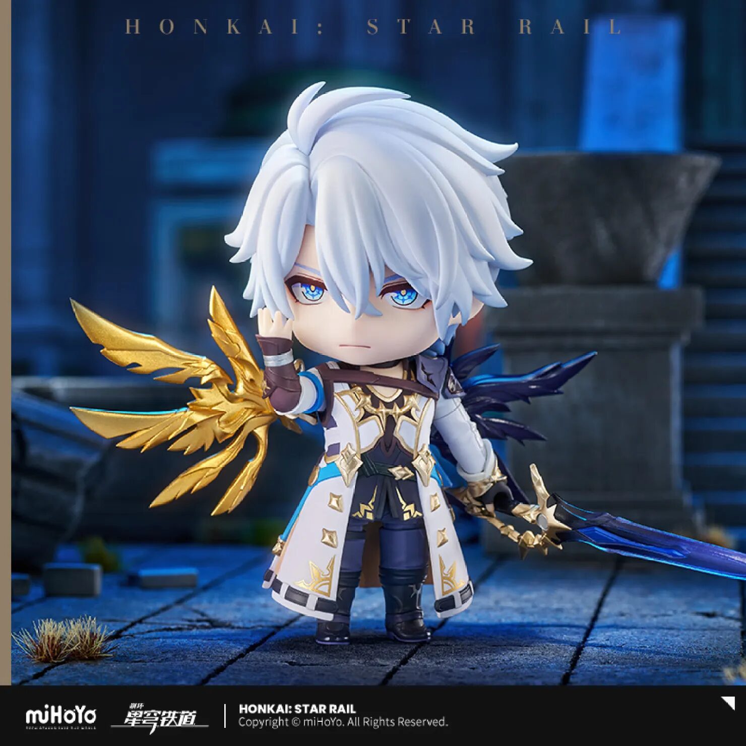 starrail-nendoroid-phainon-announce13