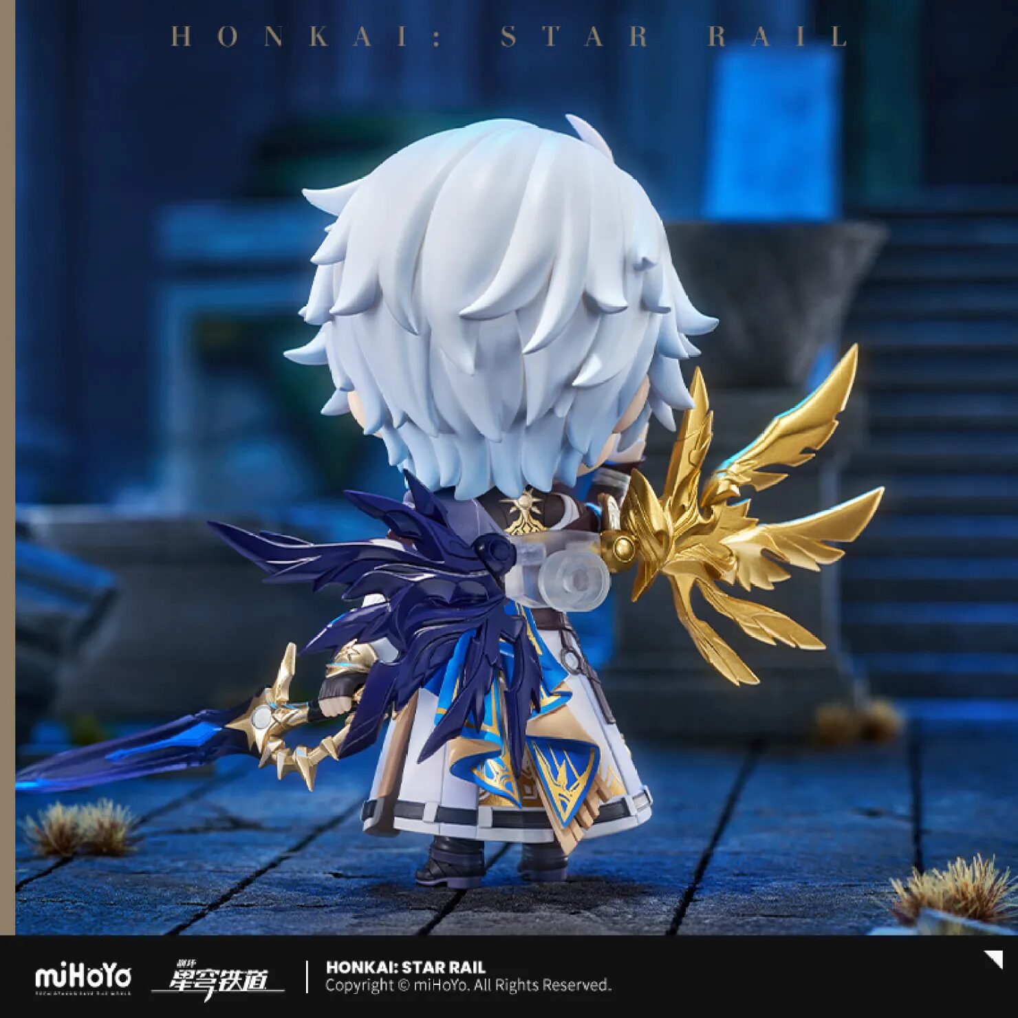 starrail-nendoroid-phainon-announce15