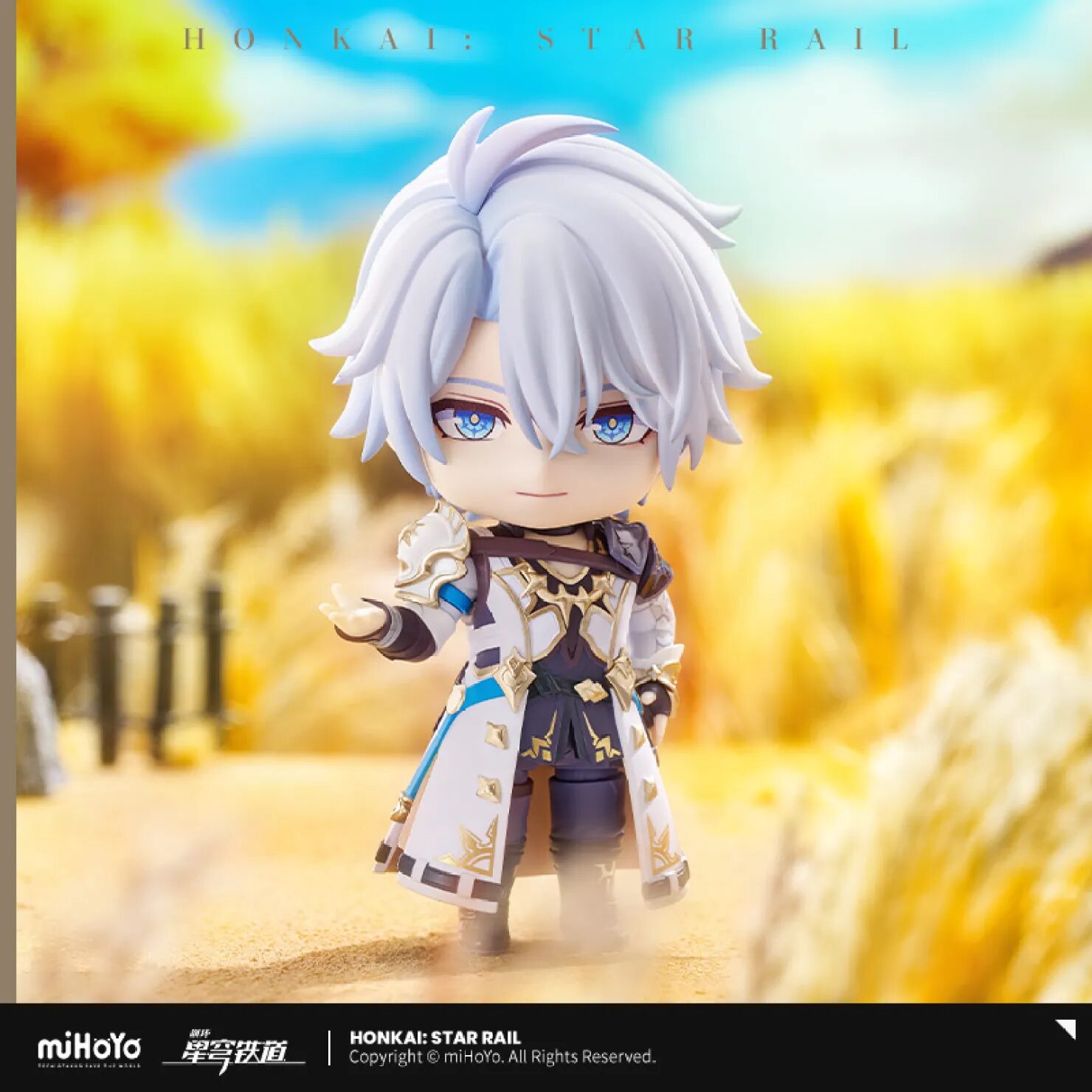 starrail-nendoroid-phainon-announce17