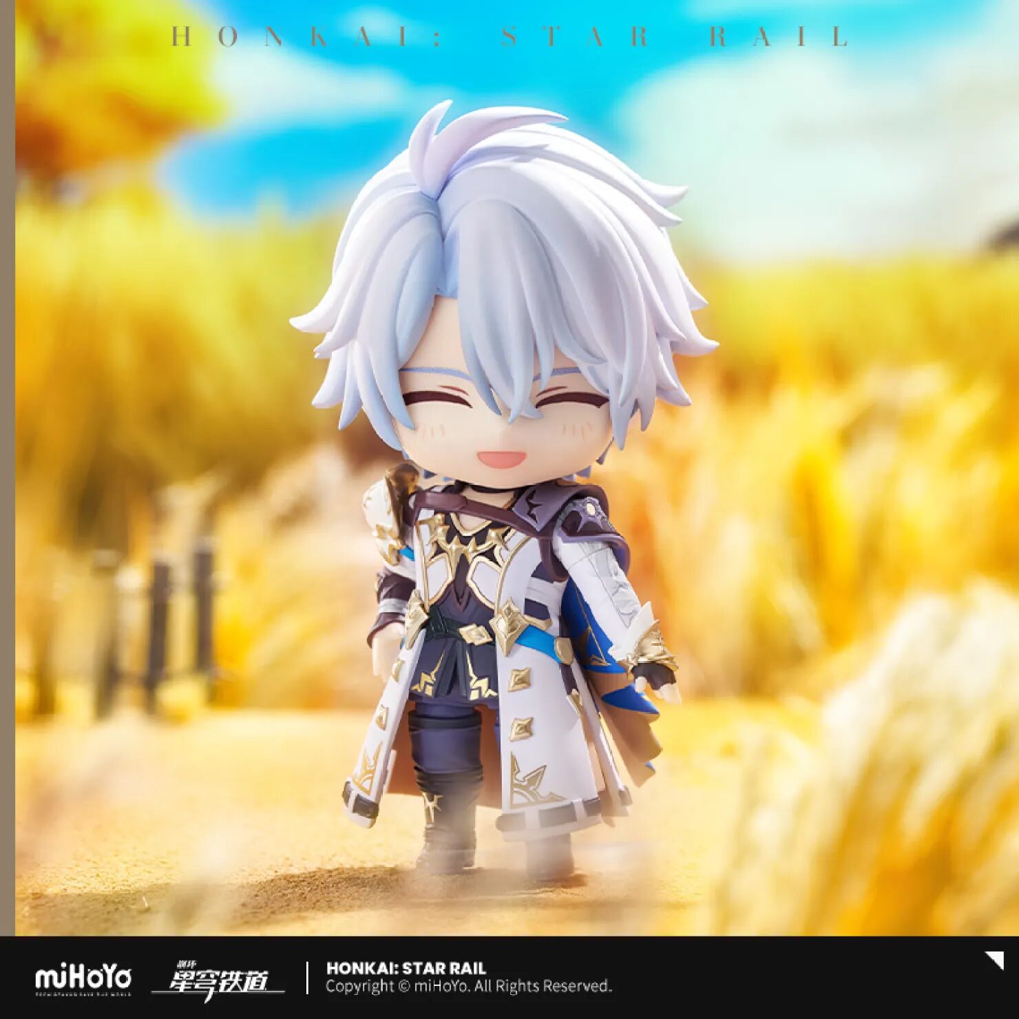 starrail-nendoroid-phainon-announce19
