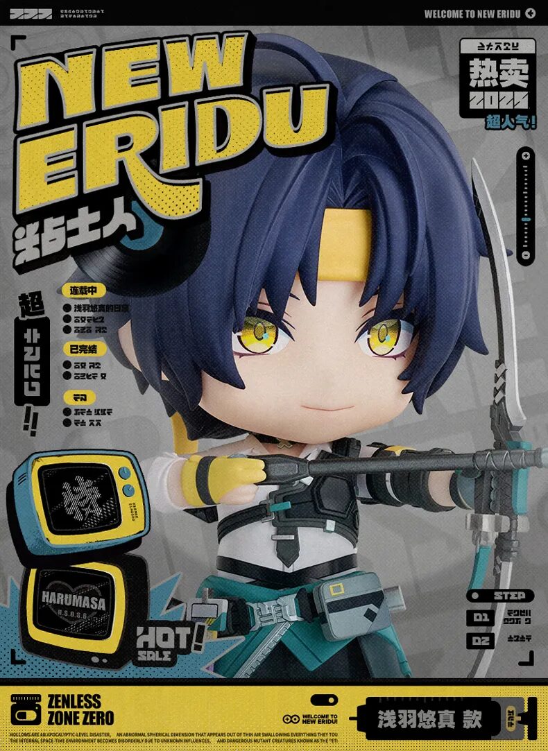 zenzero-goods-2025-0704-announce100