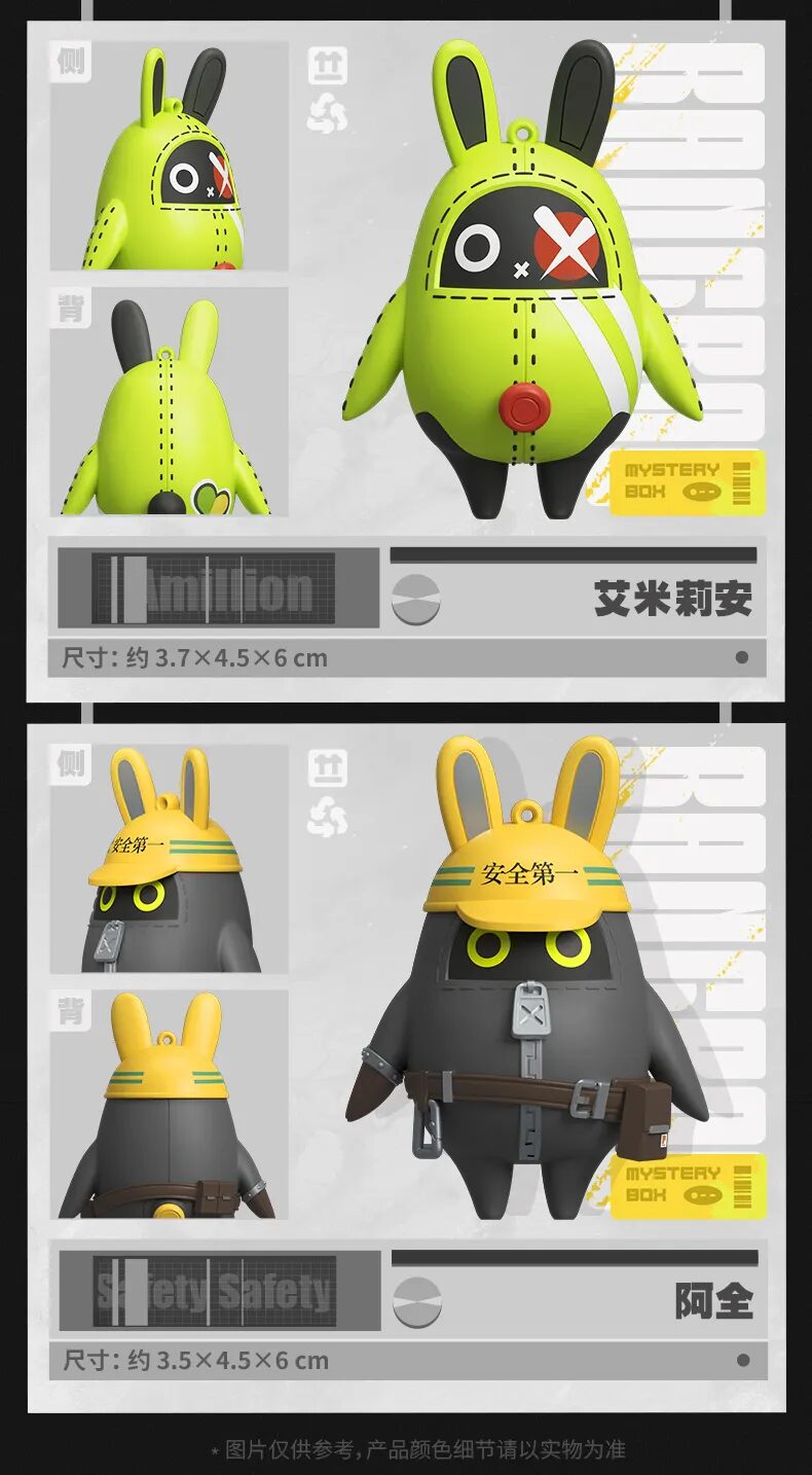 zenzero-goods-2025-0704-announcea-bangboostandee13
