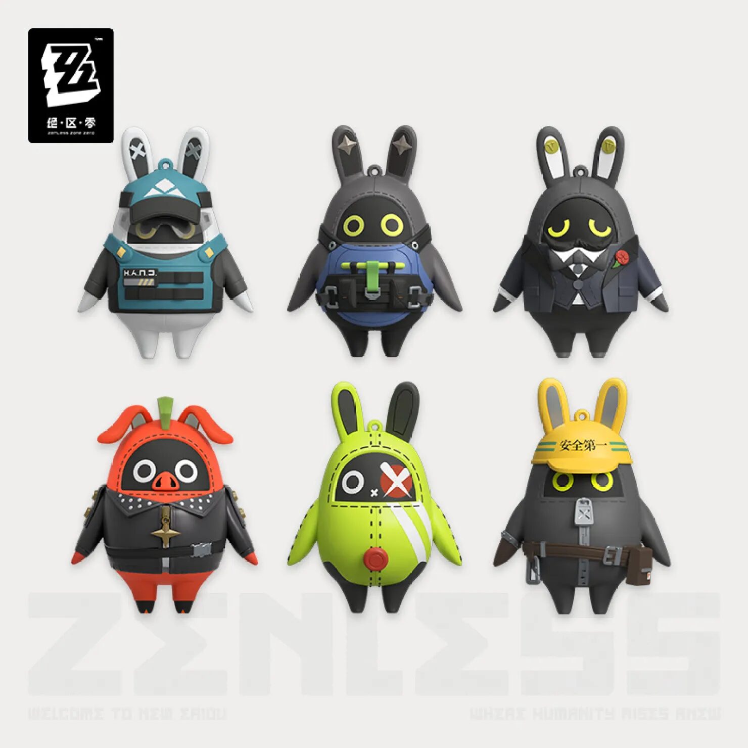 zenzero-goods-2025-0704-announcea-bangboostandee2