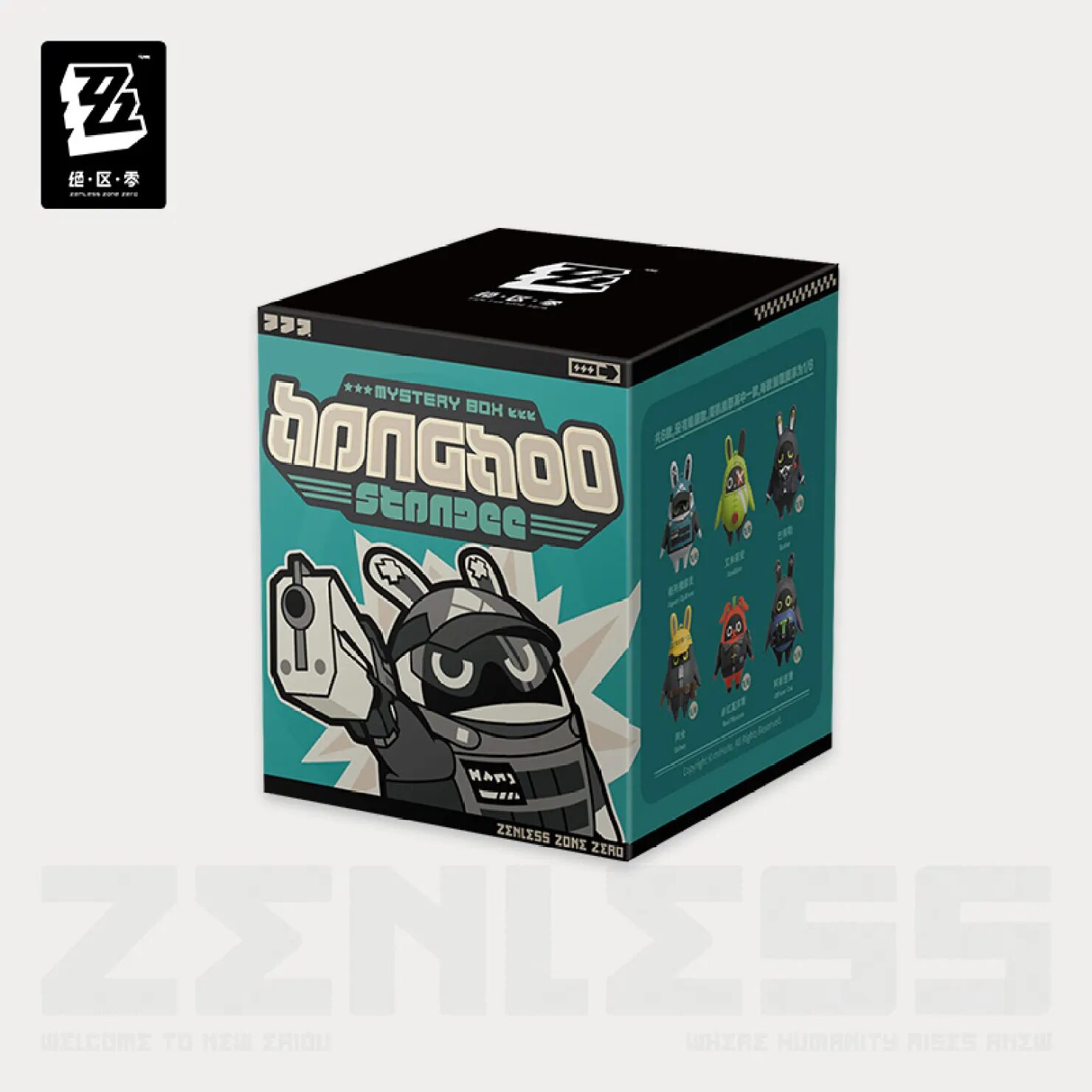 zenzero-goods-2025-0704-announcea-bangboostandee3