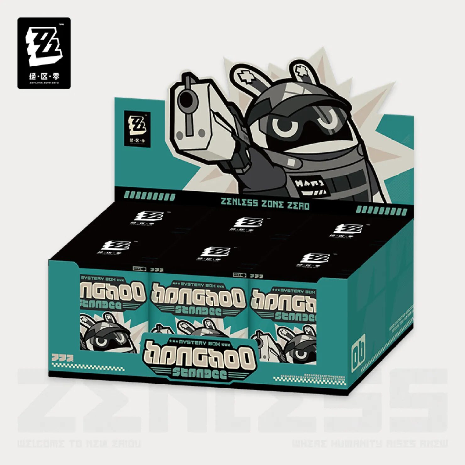 zenzero-goods-2025-0704-announcea-bangboostandee9