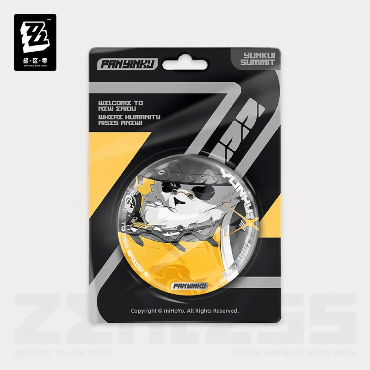zenzero-goods-2025-0704-goods112